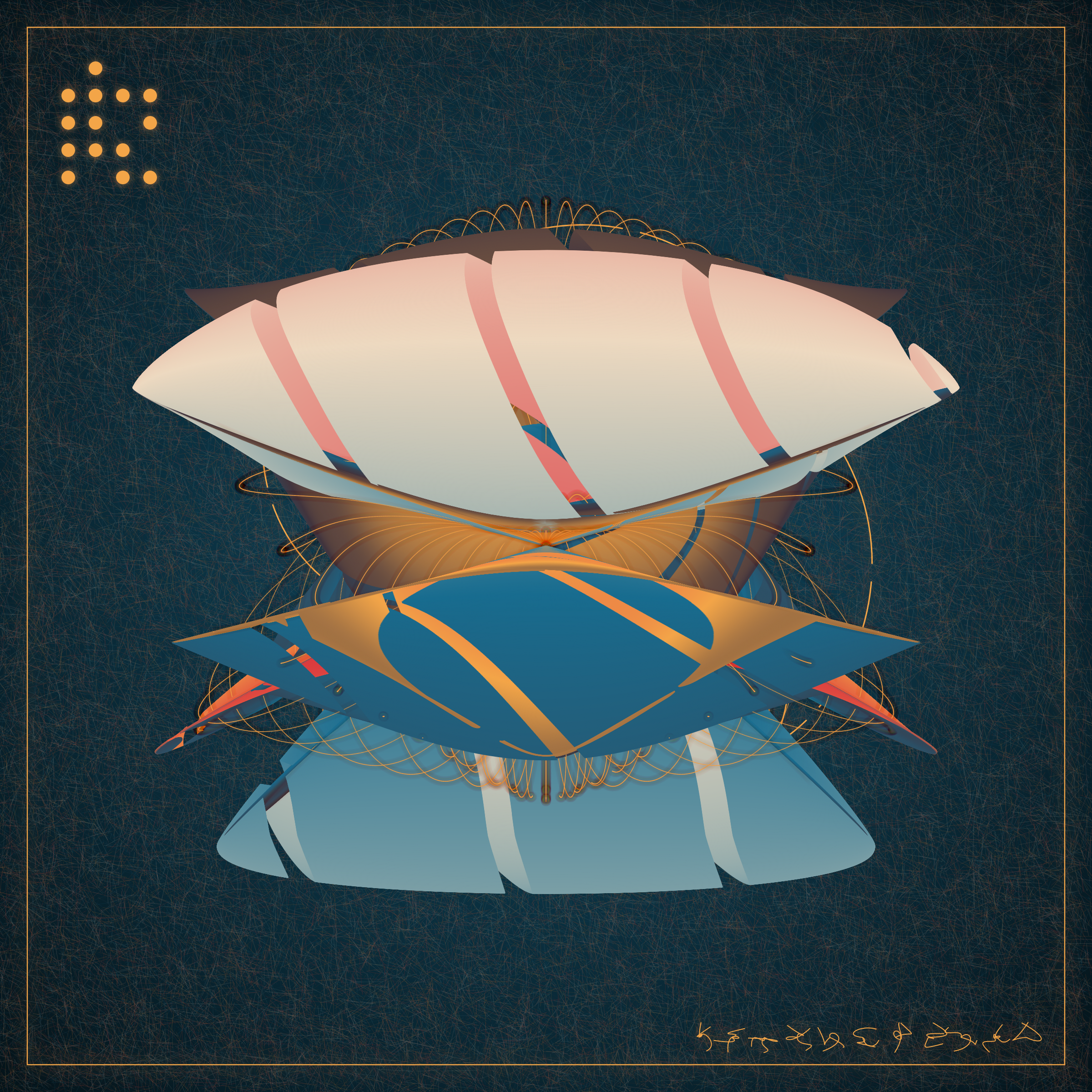 Art Blocks - Art Blocks v2 - Alien Insects #921 - NFT # 137000921
