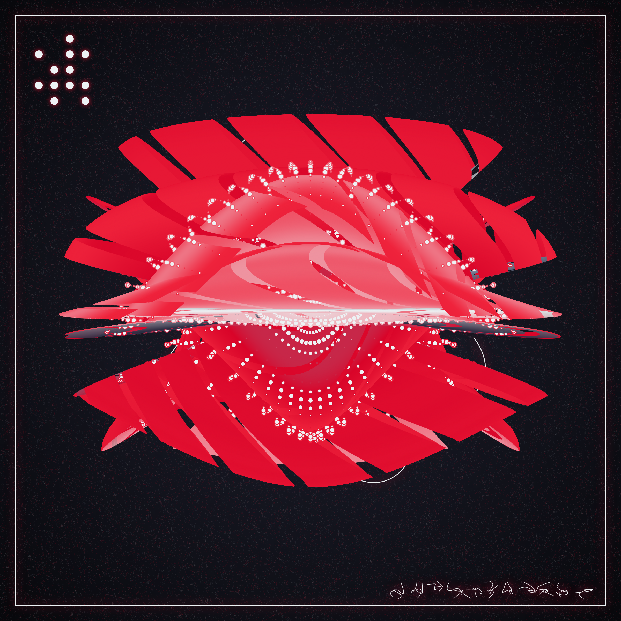 Art Blocks - Art Blocks v2 - Alien Insects #932 - NFT # 137000932