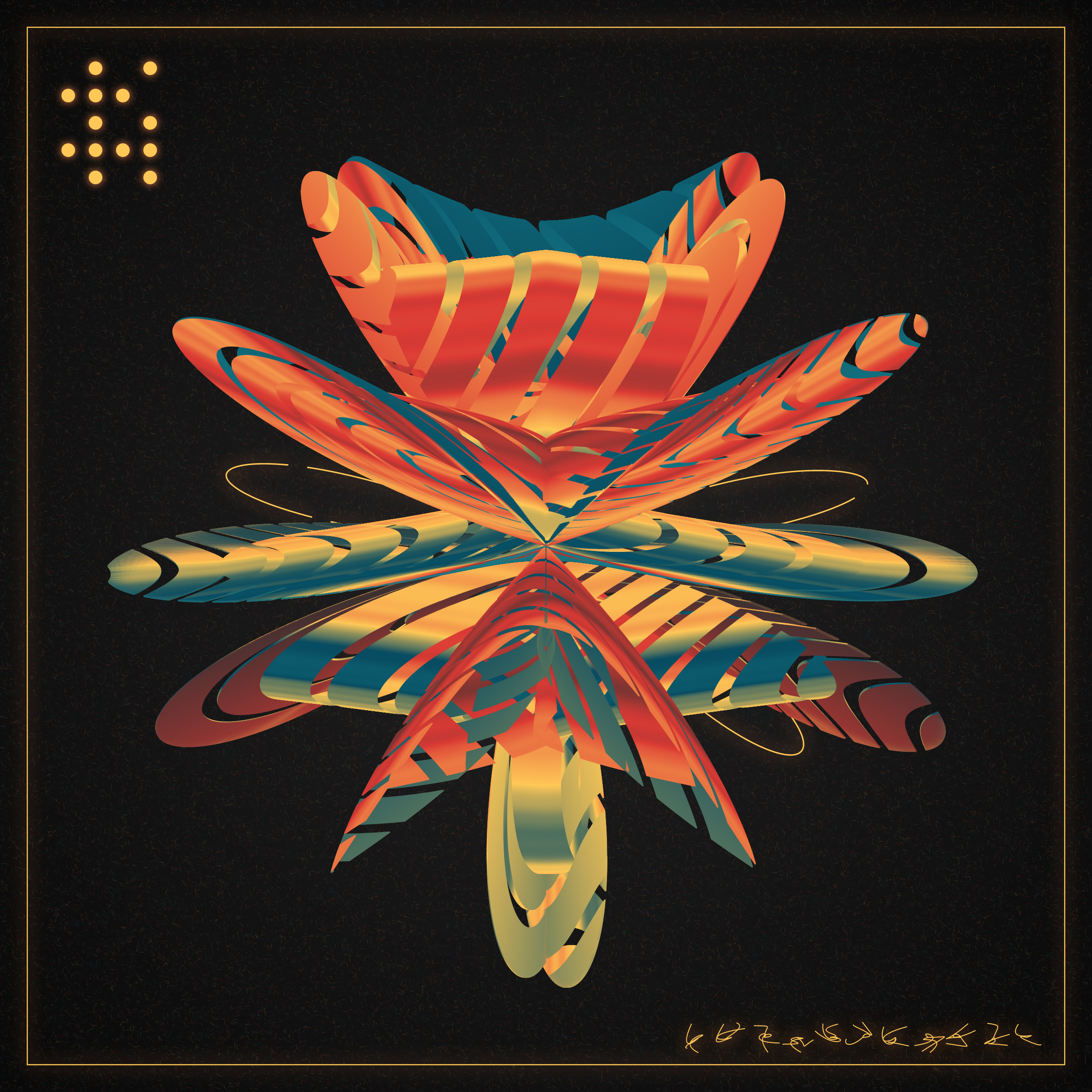 Art Blocks - Art Blocks v2 - Alien Insects #963 - NFT # 137000963