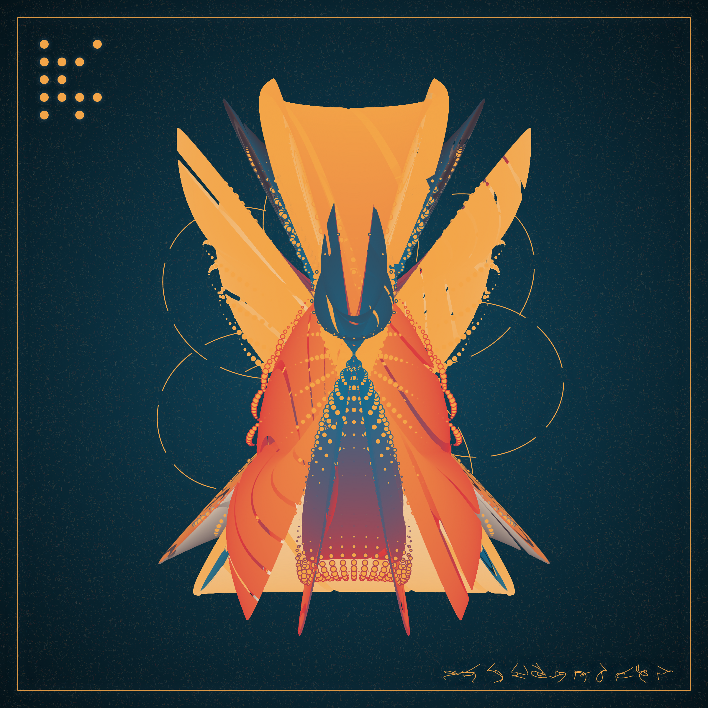 Art Blocks - Art Blocks v2 - Alien Insects #995 - NFT # 137000995