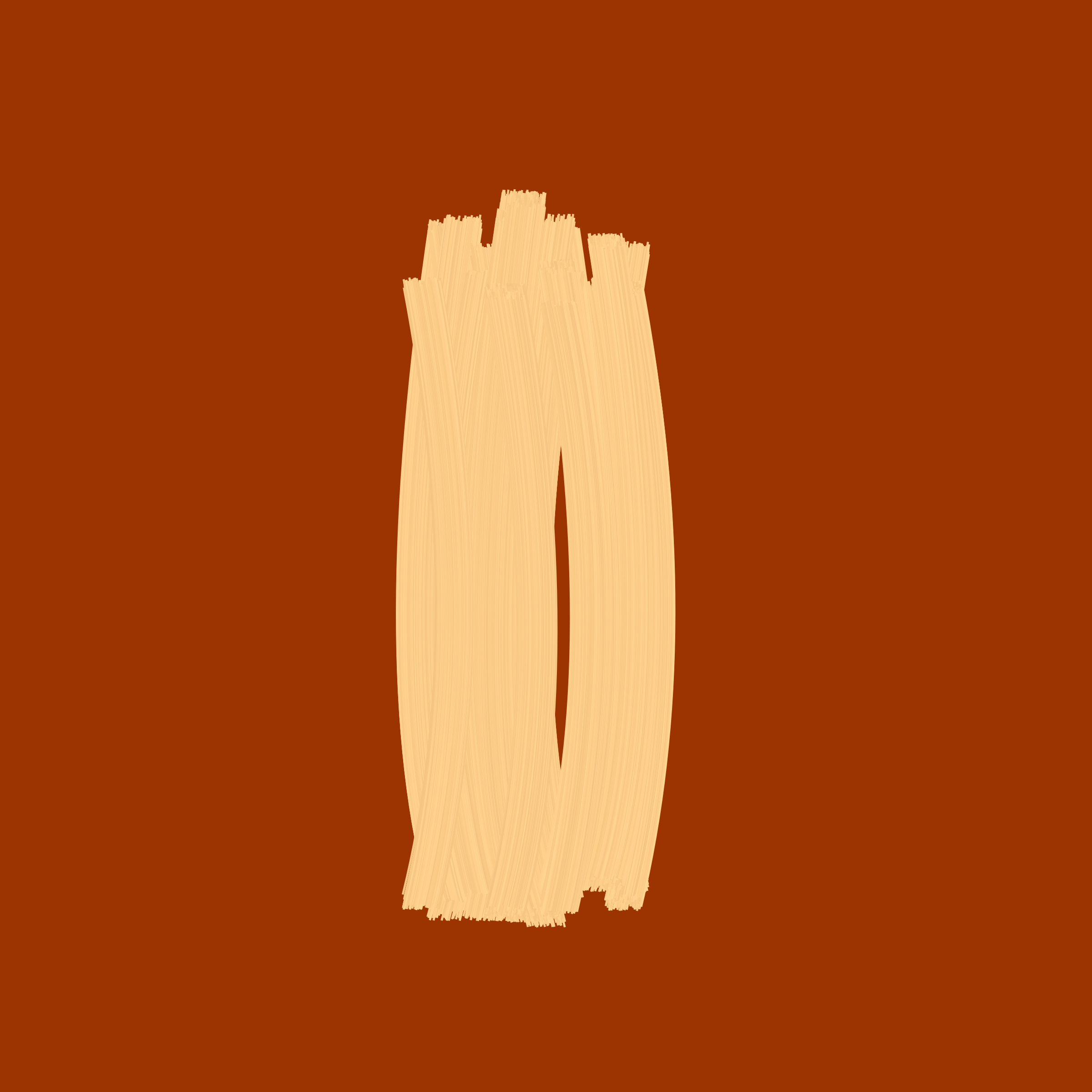 Art Blocks - Art Blocks v2 - Moments #821 - NFT # 156000821