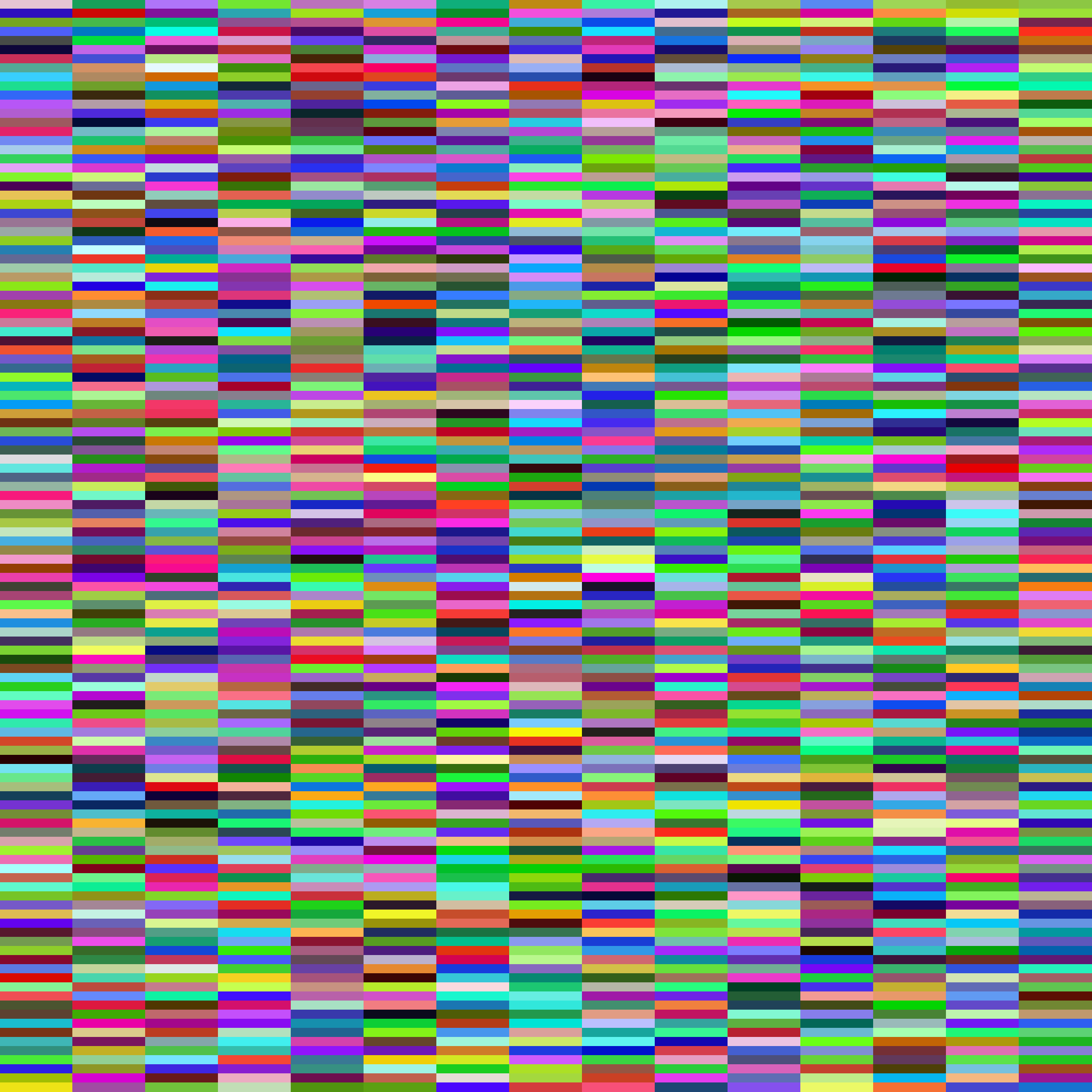 Art Blocks - Art Blocks v2 - Color Study #184 - NFT # 16000184