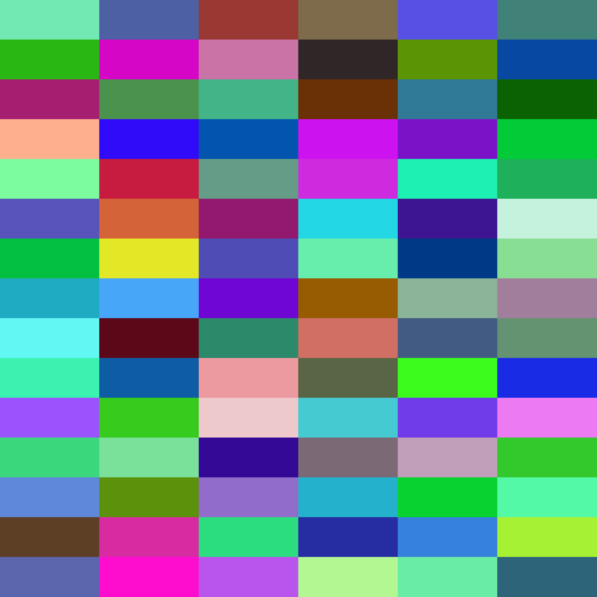 Art Blocks - Art Blocks v2 - Color Study #530 - NFT # 16000530