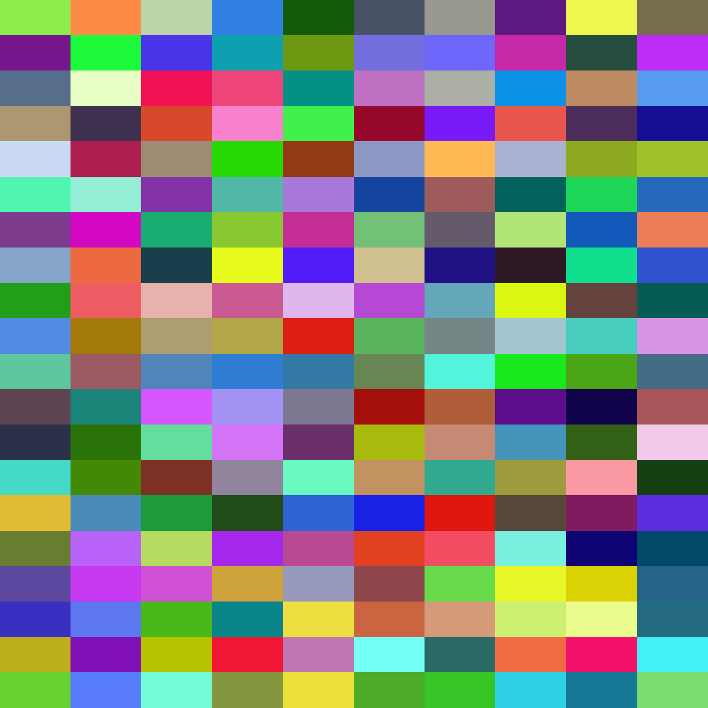 Art Blocks - Art Blocks v2 - Color Study #537 - NFT # 16000537