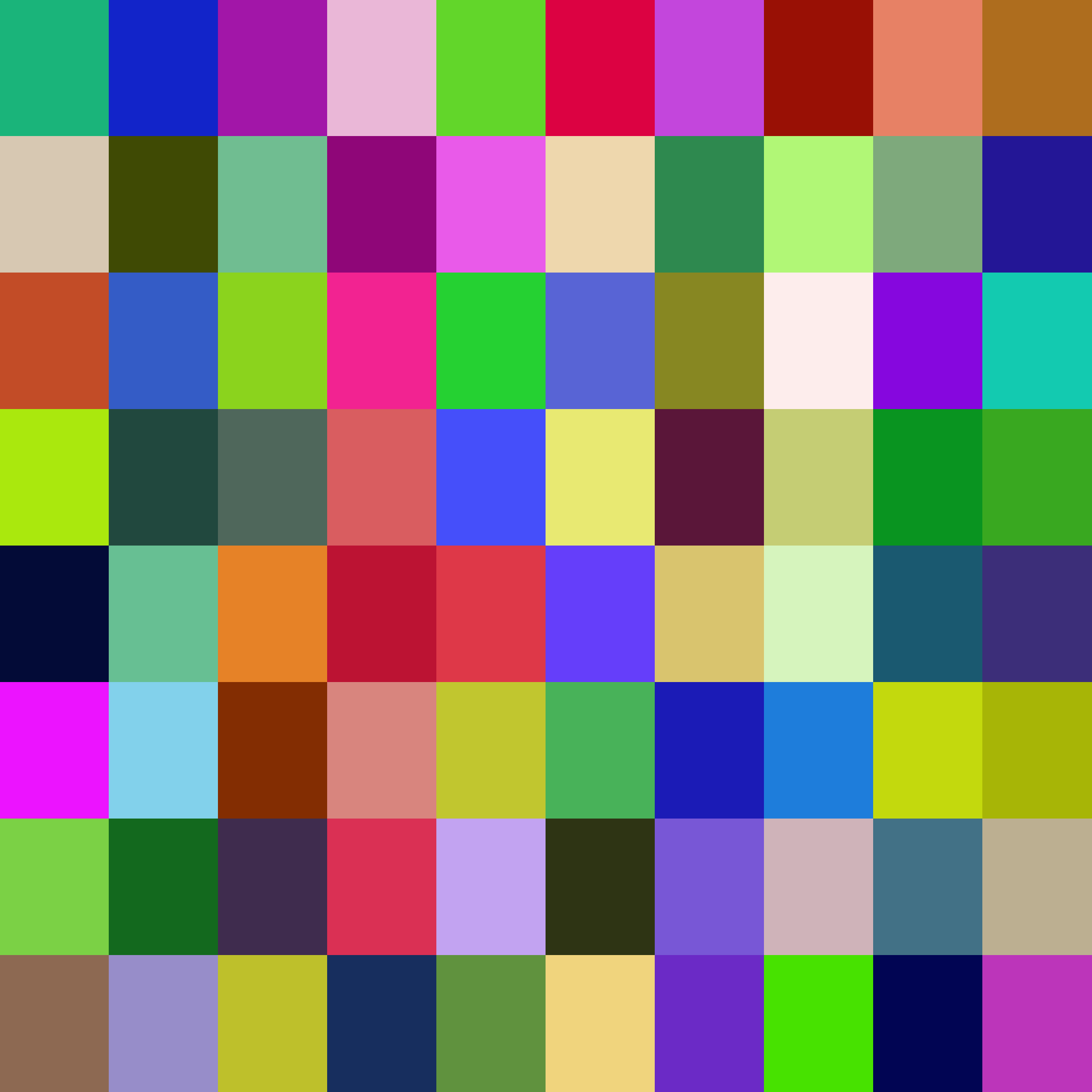 Art Blocks - Art Blocks v2 - Color Study #1208 - NFT # 16001208