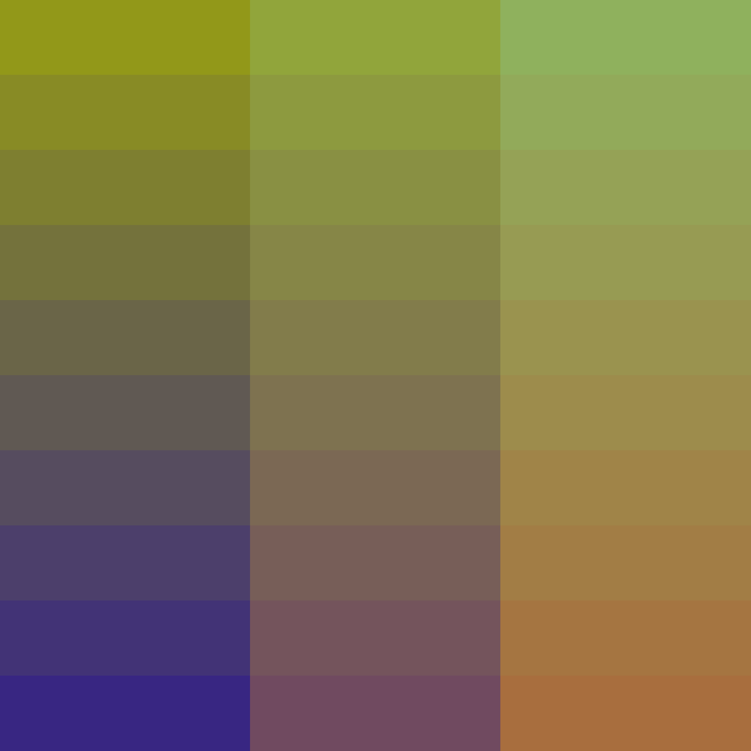 Art Blocks - Art Blocks v2 - Color Study #1237 - NFT # 16001237