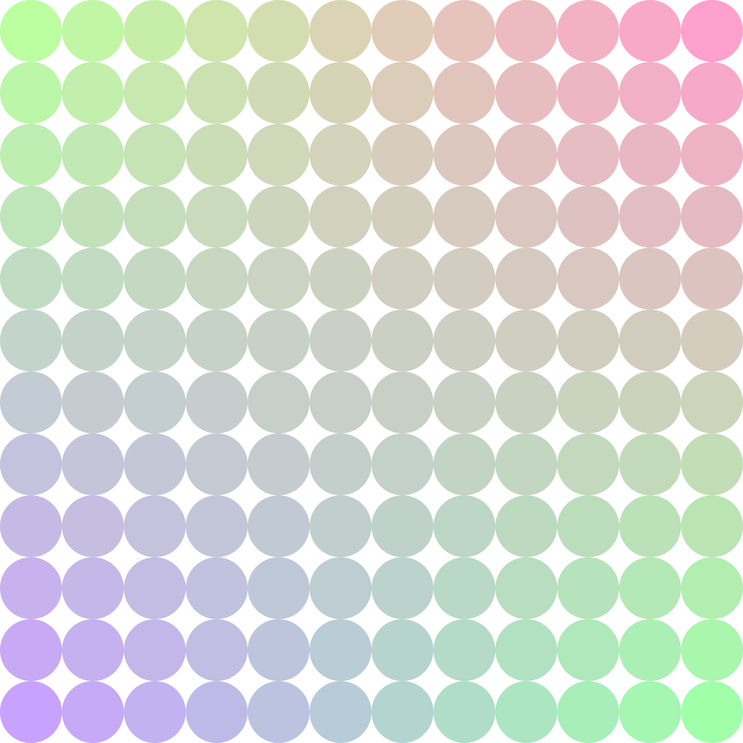 Art Blocks - Art Blocks v2 - Color Study #1332 - NFT # 16001332