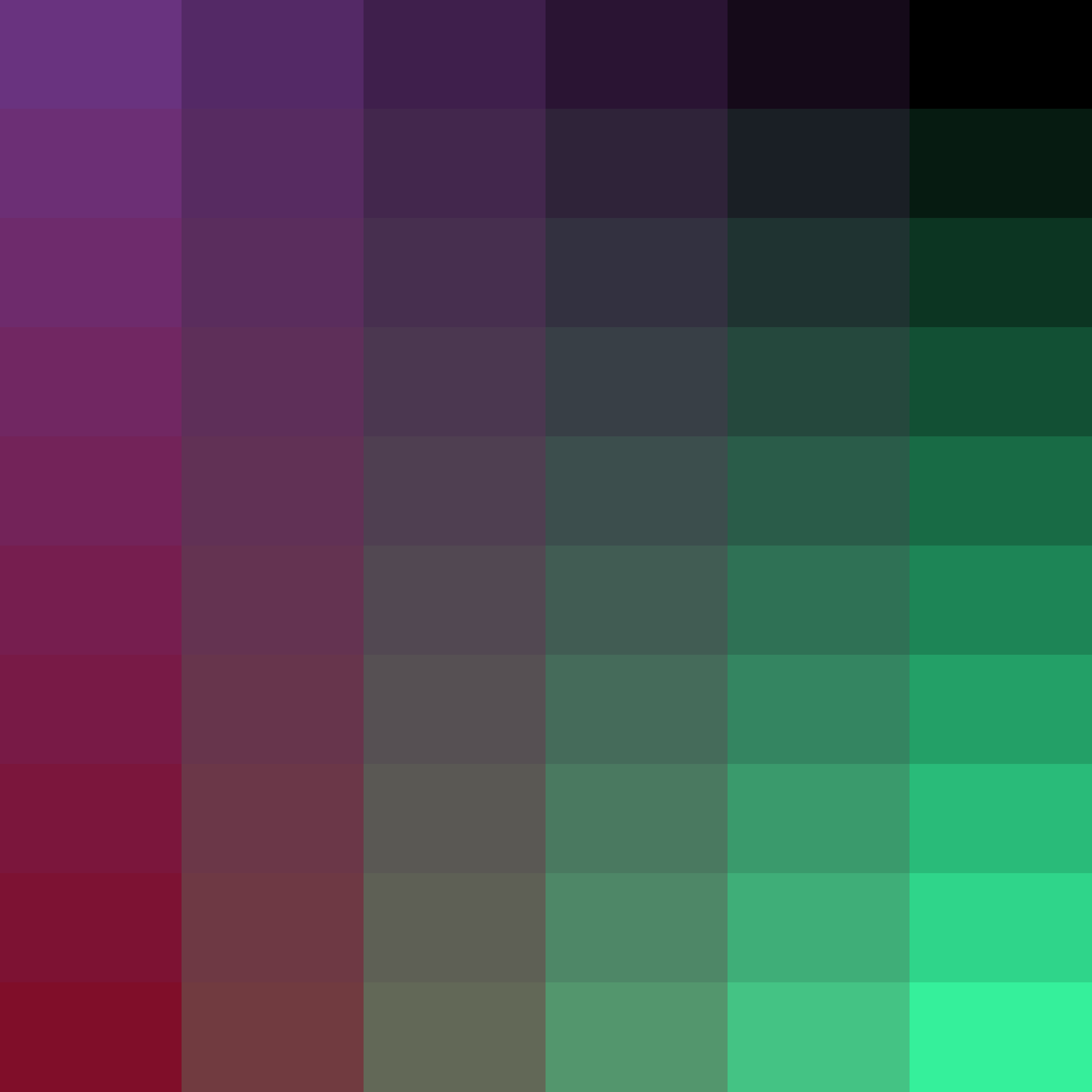 Art Blocks - Art Blocks v2 - Color Study #1358 - NFT # 16001358