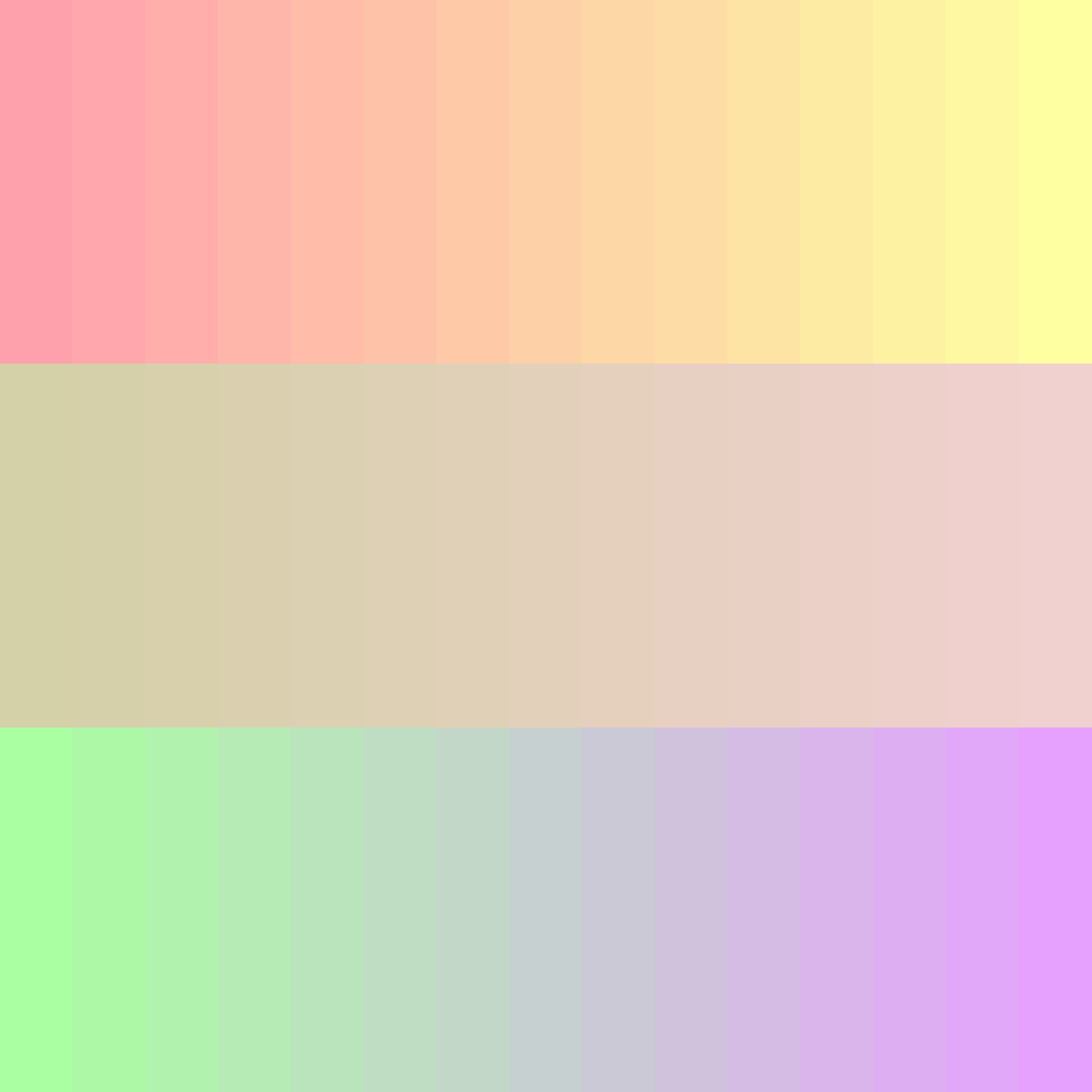 Art Blocks - Art Blocks v2 - Color Study #1373 - NFT # 16001373