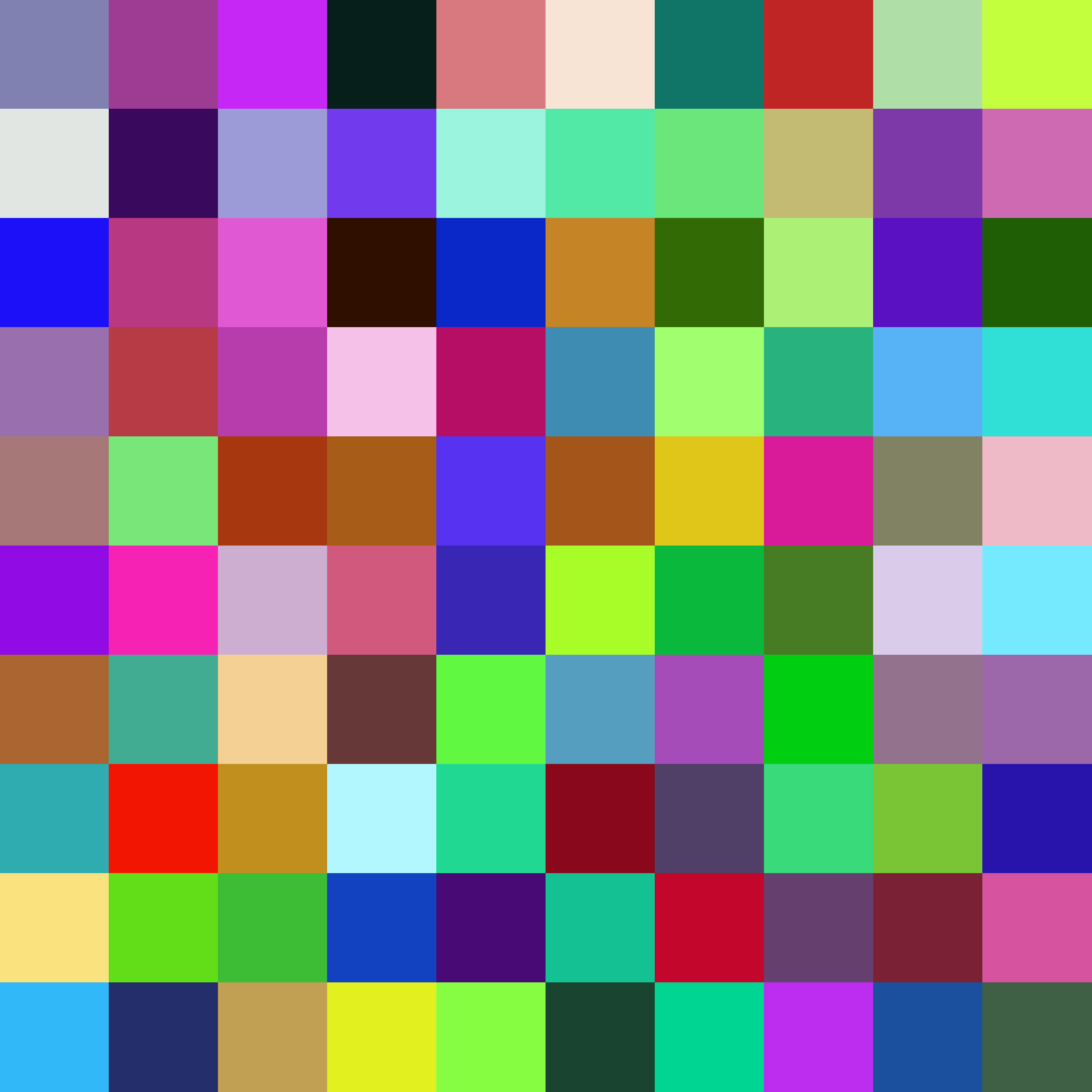 Art Blocks - Art Blocks v2 - Color Study #1488 - NFT # 16001488