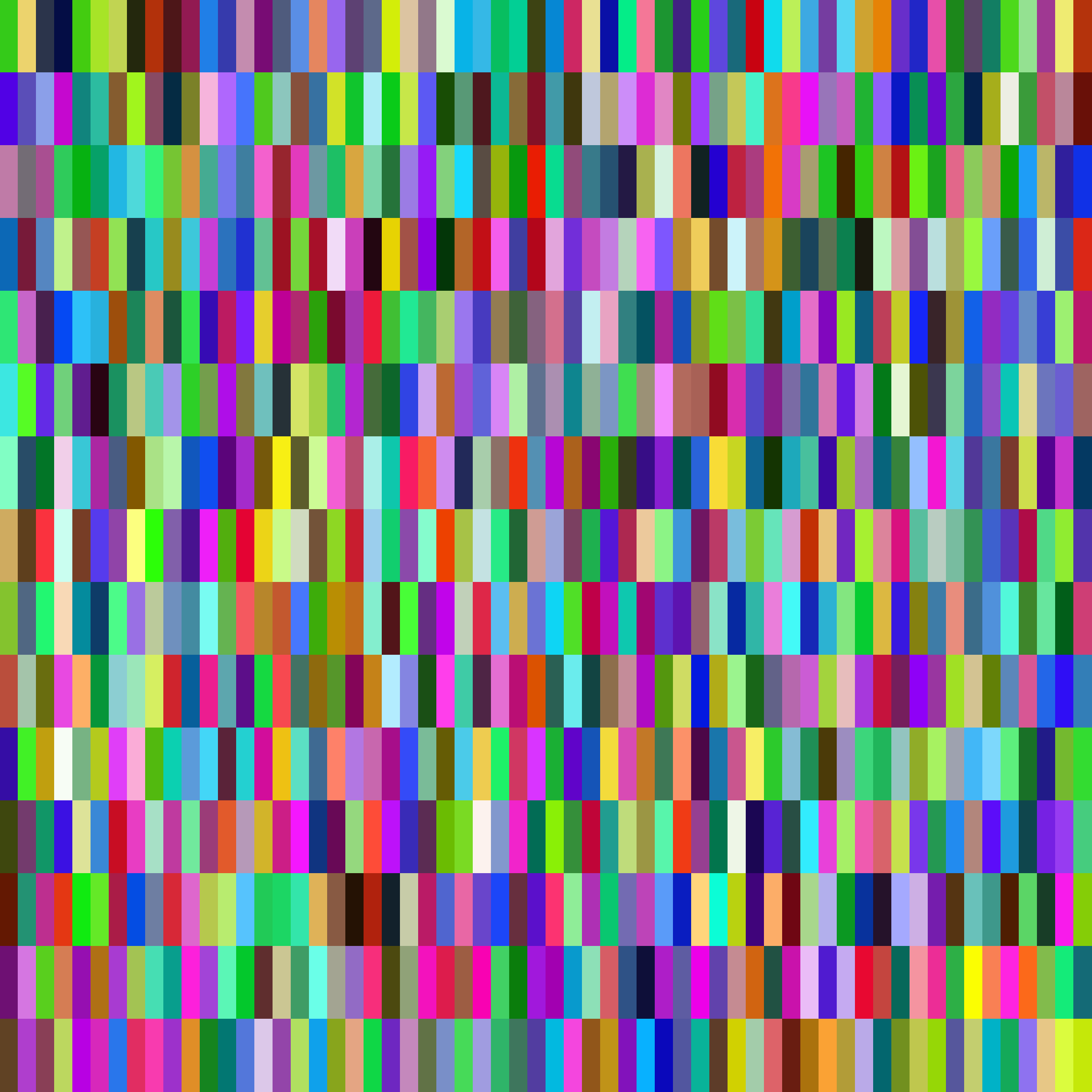 Art Blocks - Art Blocks v2 - Color Study #1541 - NFT # 16001541