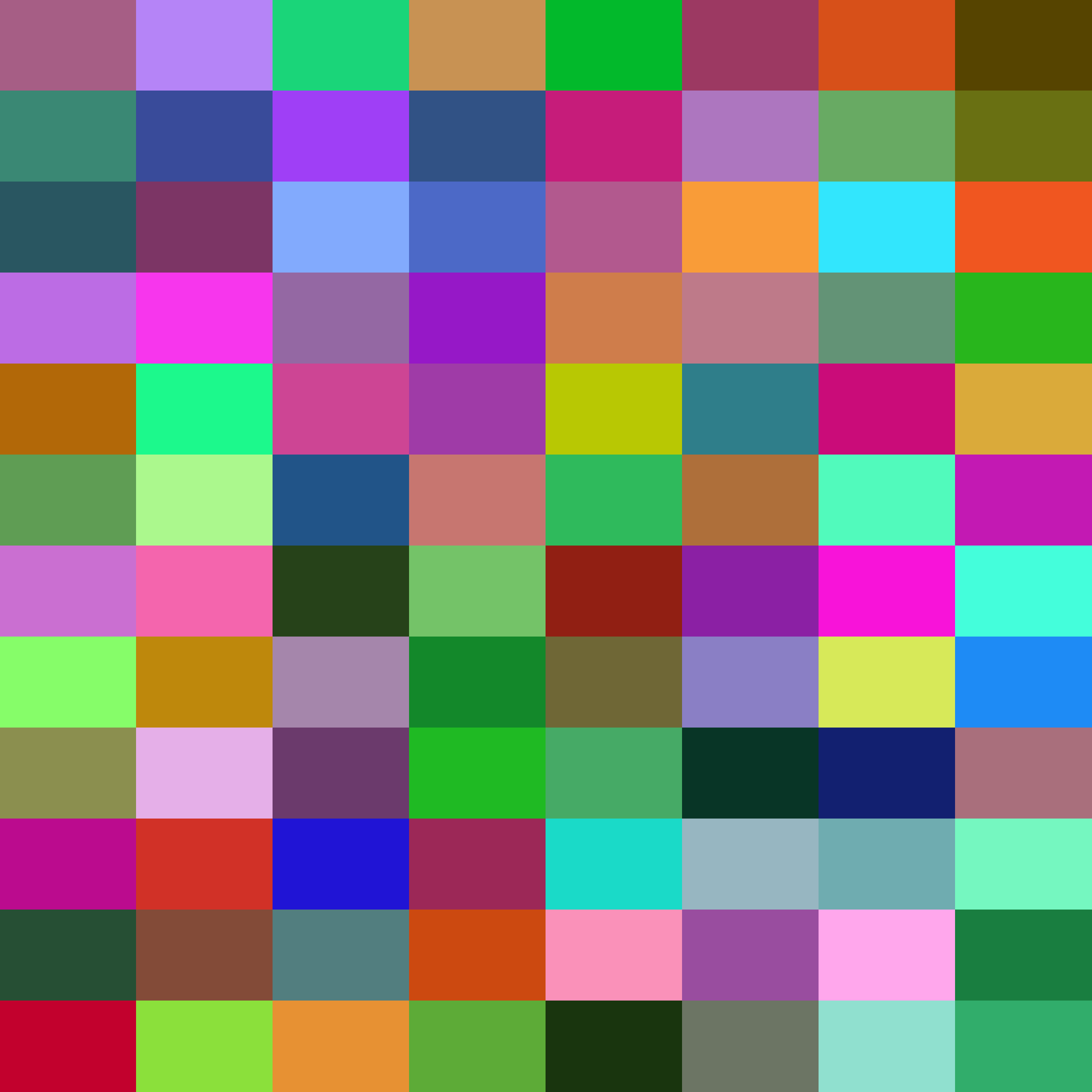 Art Blocks - Art Blocks v2 - Color Study #1655 - NFT # 16001655