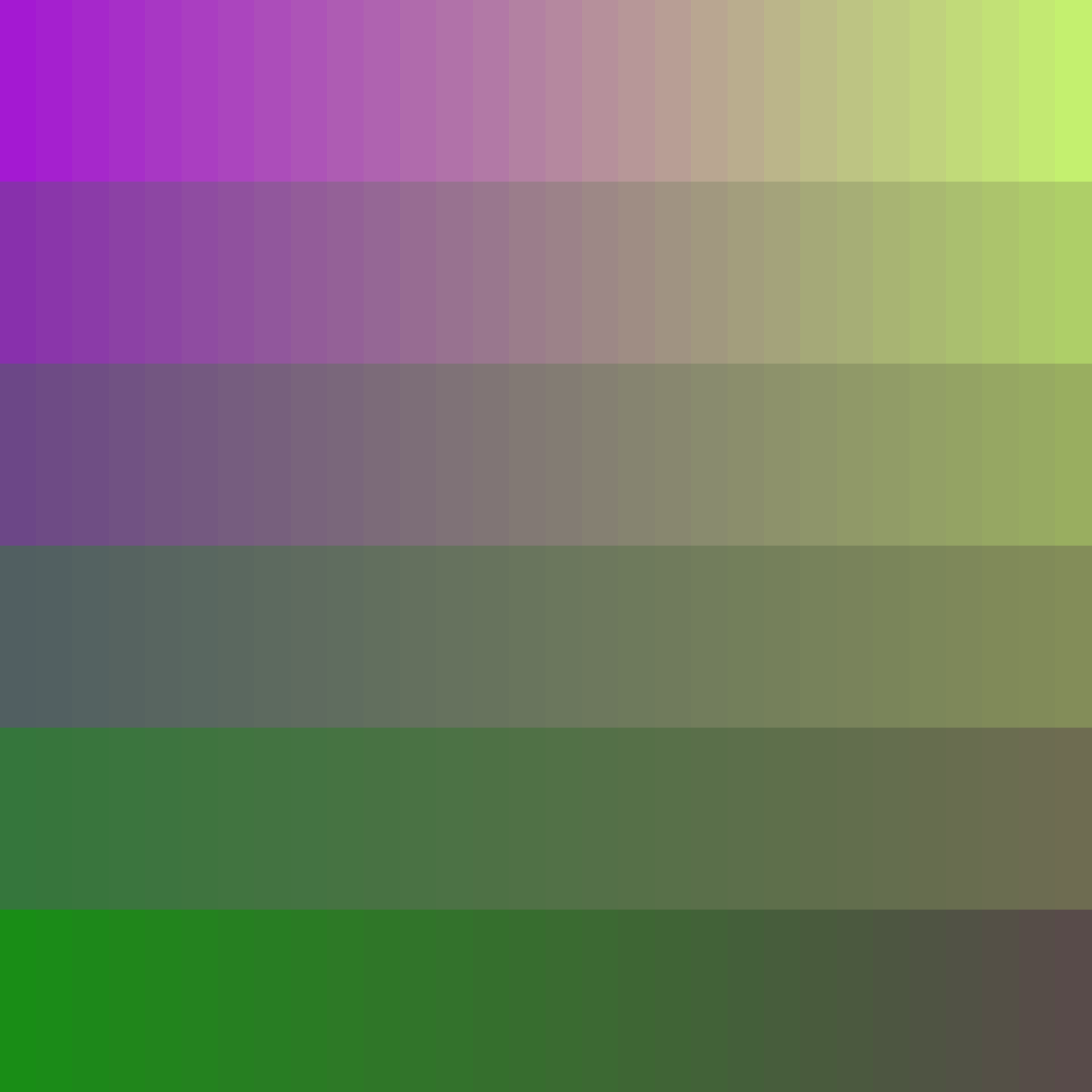 Art Blocks - Art Blocks v2 - Color Study #1677 - NFT # 16001677