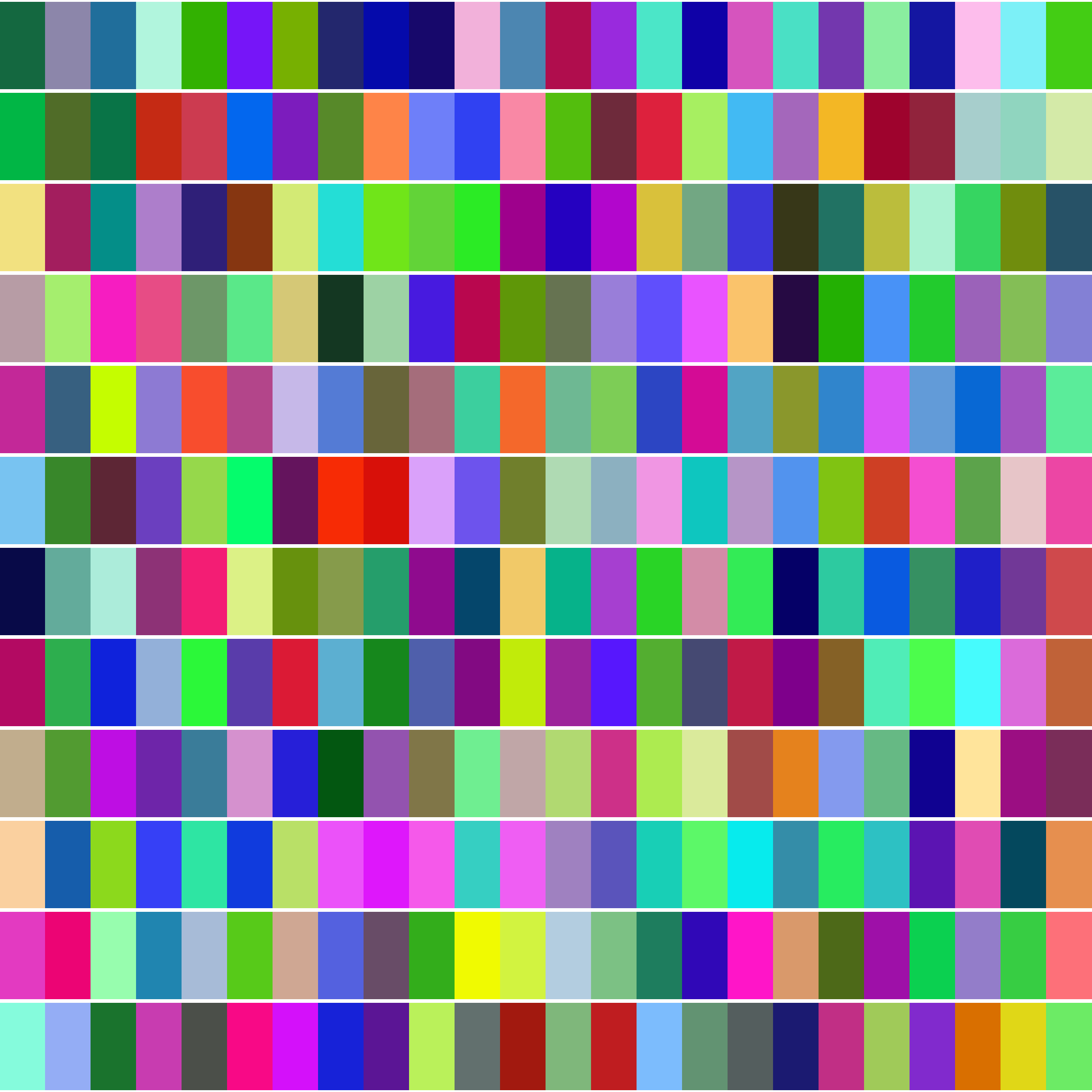 Art Blocks - Art Blocks v2 - Color Study #1742 - NFT # 16001742