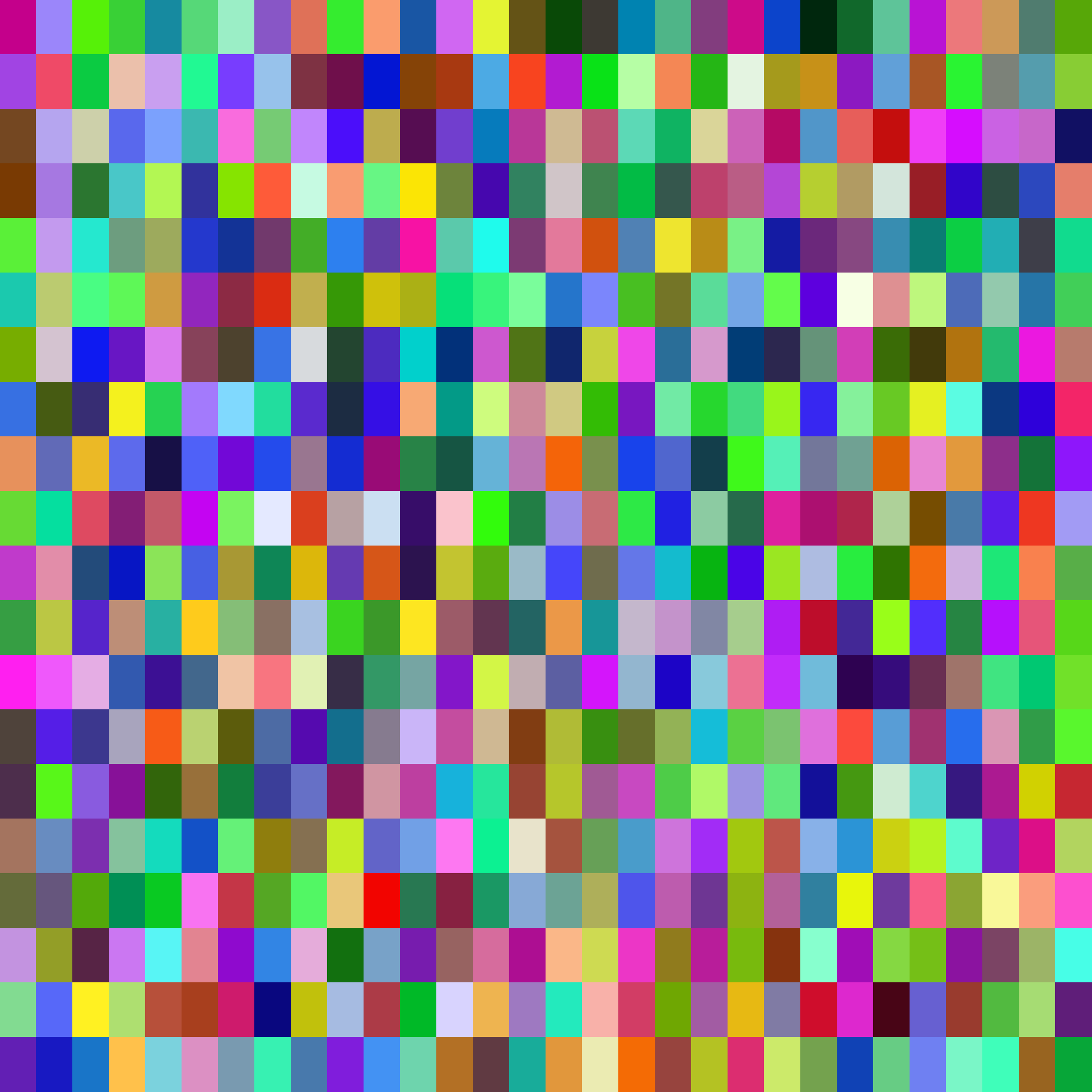 Art Blocks - Art Blocks v2 - Color Study #1769 - NFT # 16001769