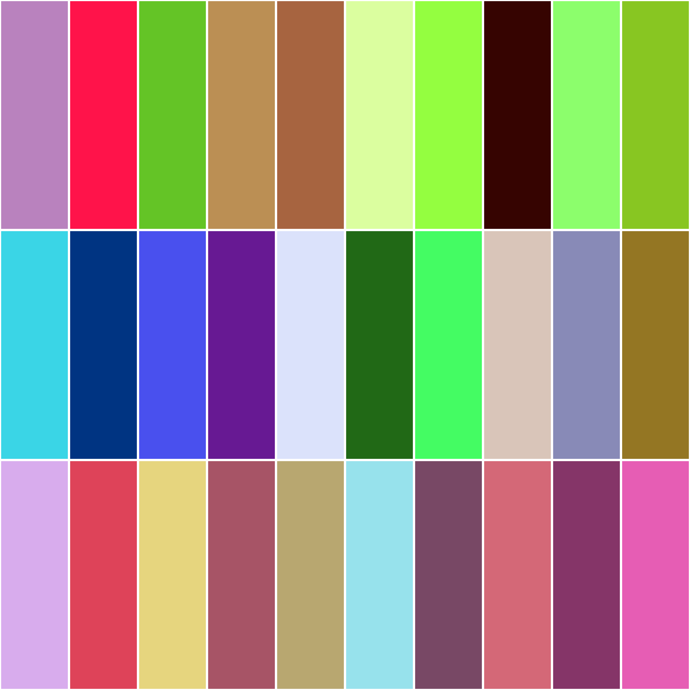 Art Blocks - Art Blocks v2 - Color Study #1820 - NFT # 16001820