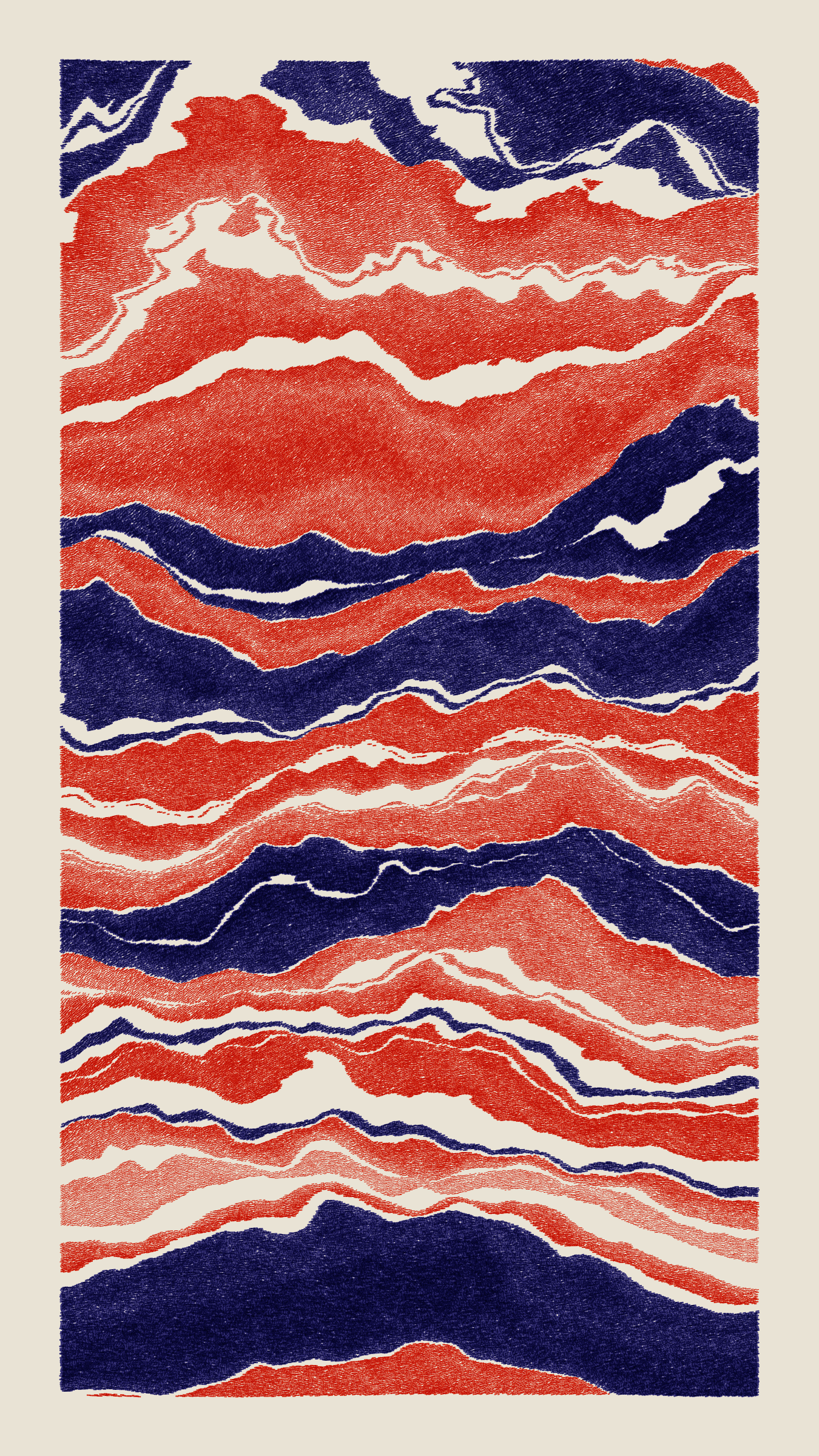 Art Blocks - Art Blocks v2 - Meridian #535 - NFT # 163000535