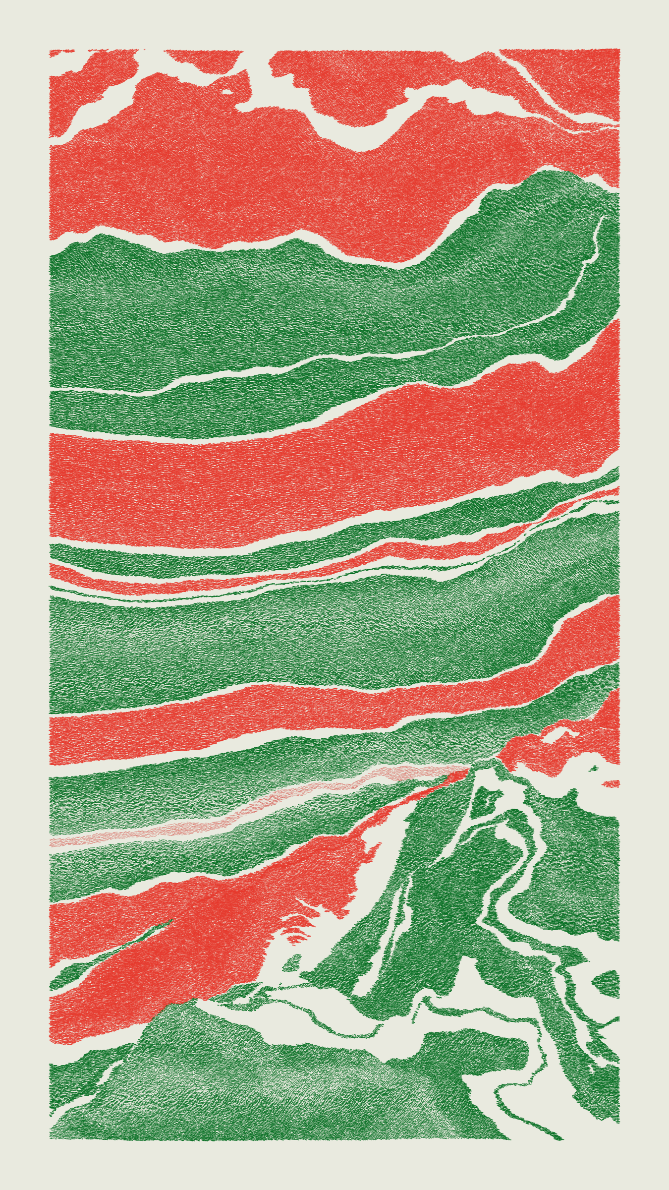 Art Blocks - Art Blocks v2 - Meridian #567 - NFT # 163000567