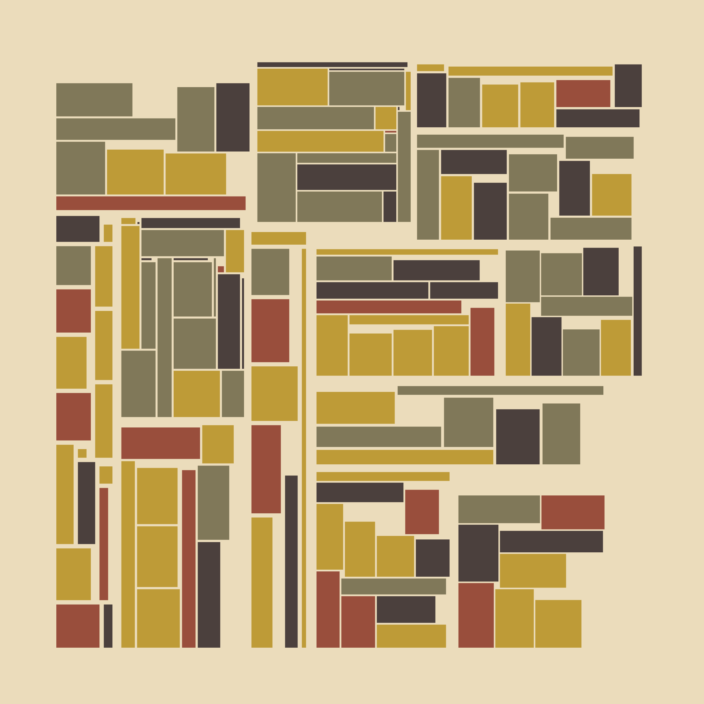 Art Blocks - Art Blocks v2 - Recursion #133 - NFT # 192000133