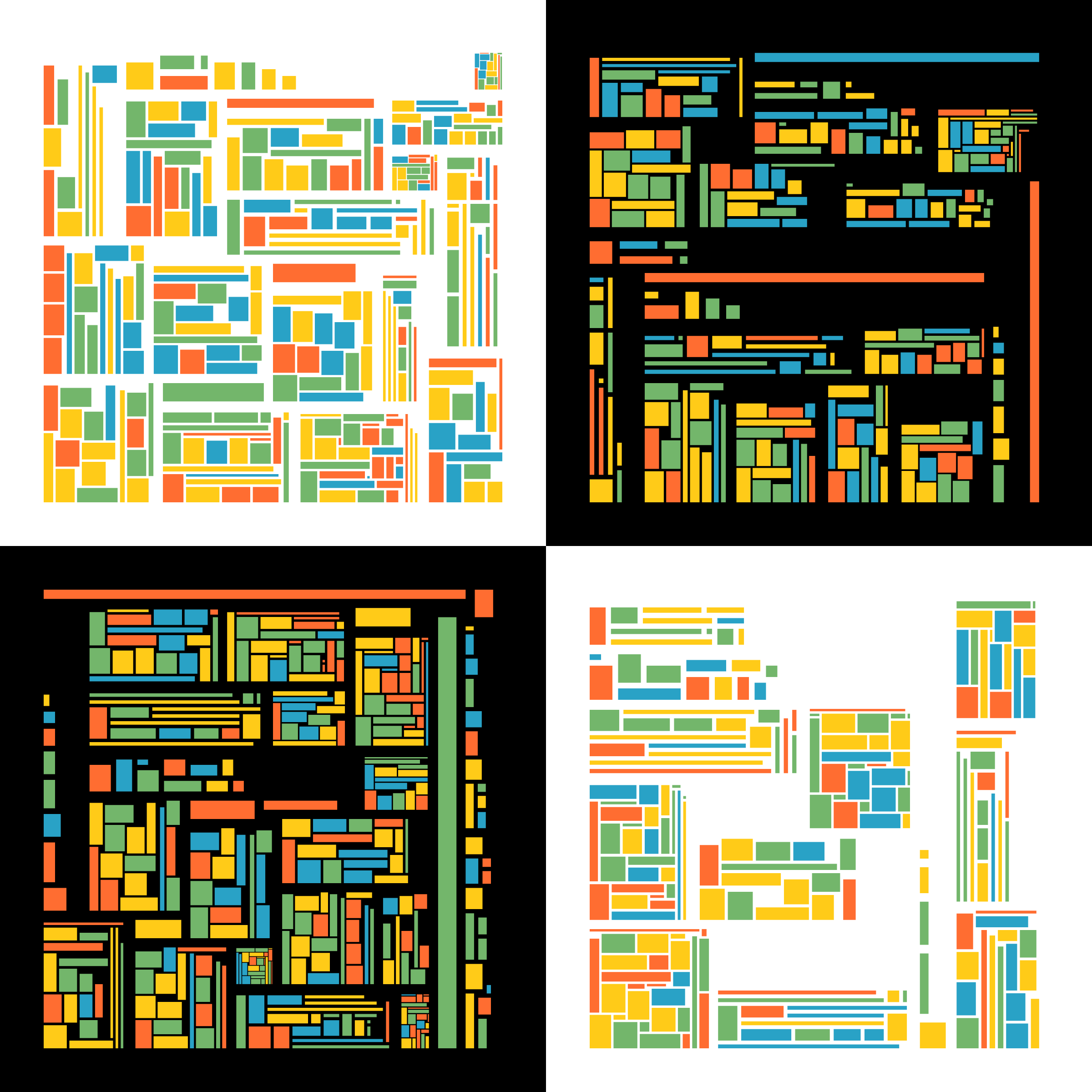Art Blocks - Art Blocks v2 - Recursion #201 - NFT # 192000201