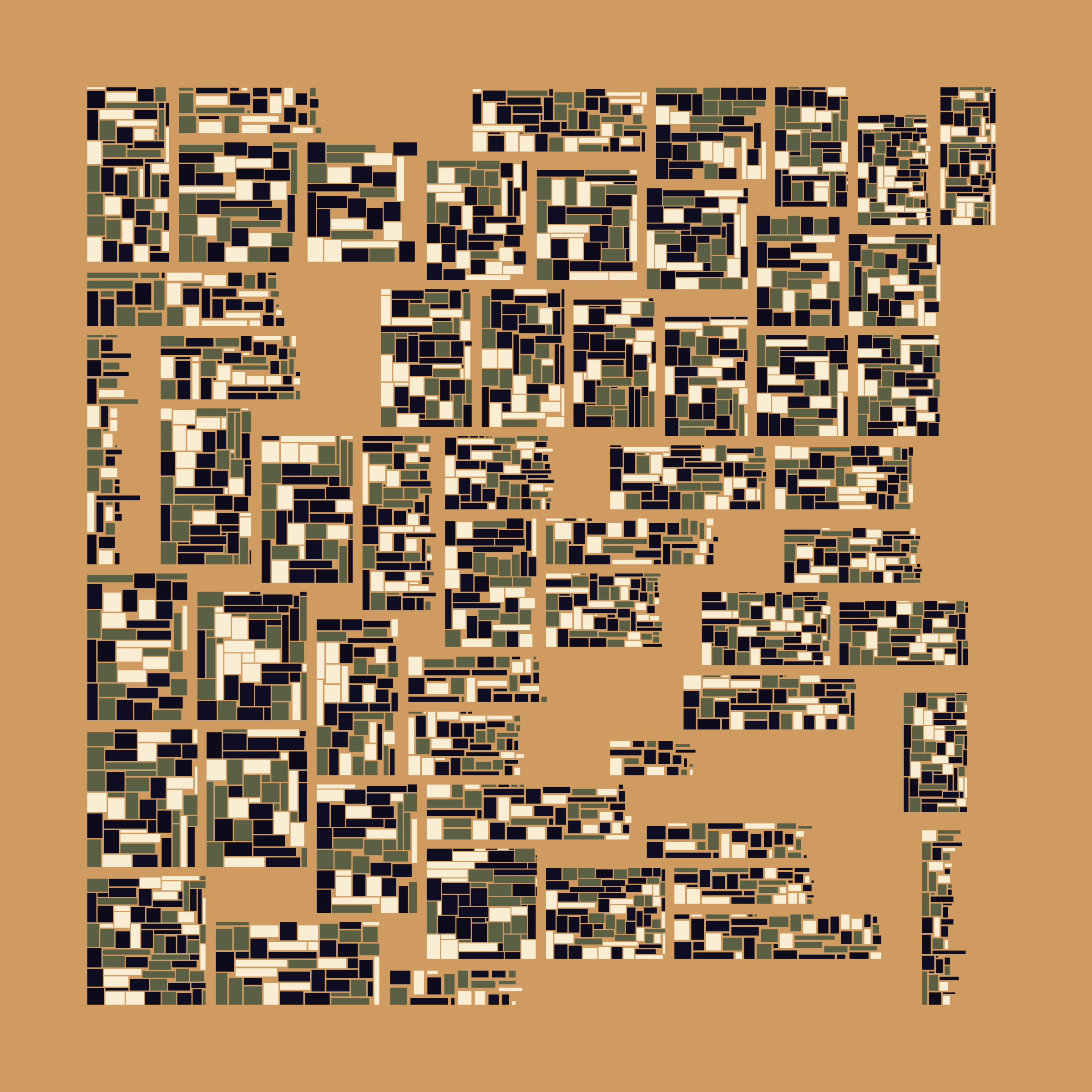 Art Blocks - Art Blocks v2 - Recursion #243 - NFT # 192000243