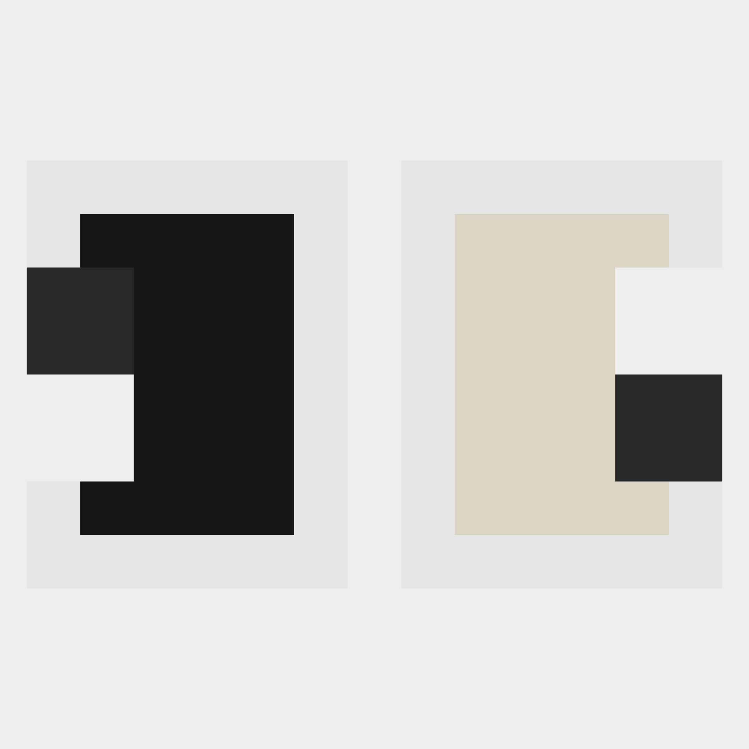 Art Blocks - Art Blocks v2 - Placement #79 - NFT # 205000079