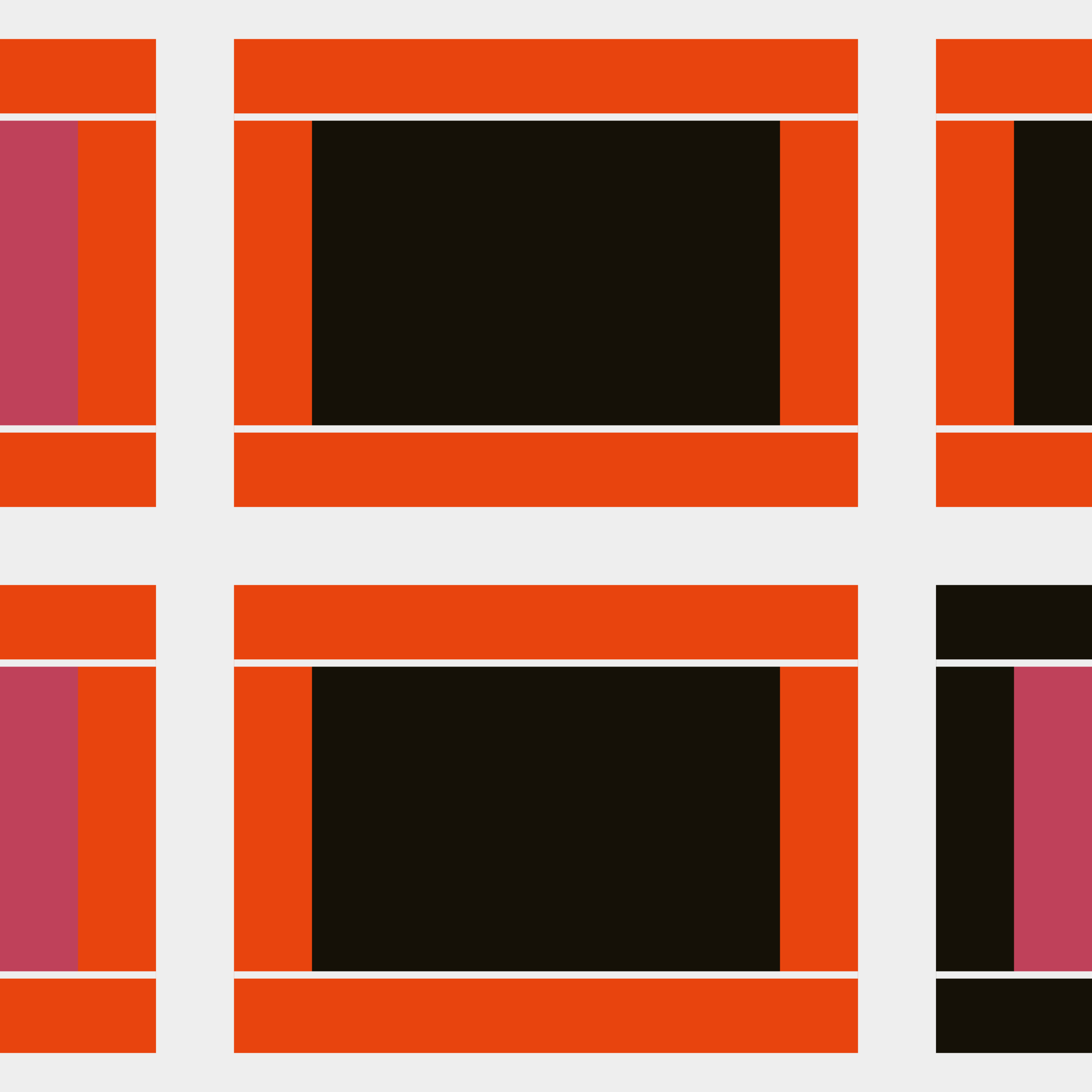 Art Blocks - Art Blocks v2 - Placement #124 - NFT # 205000124