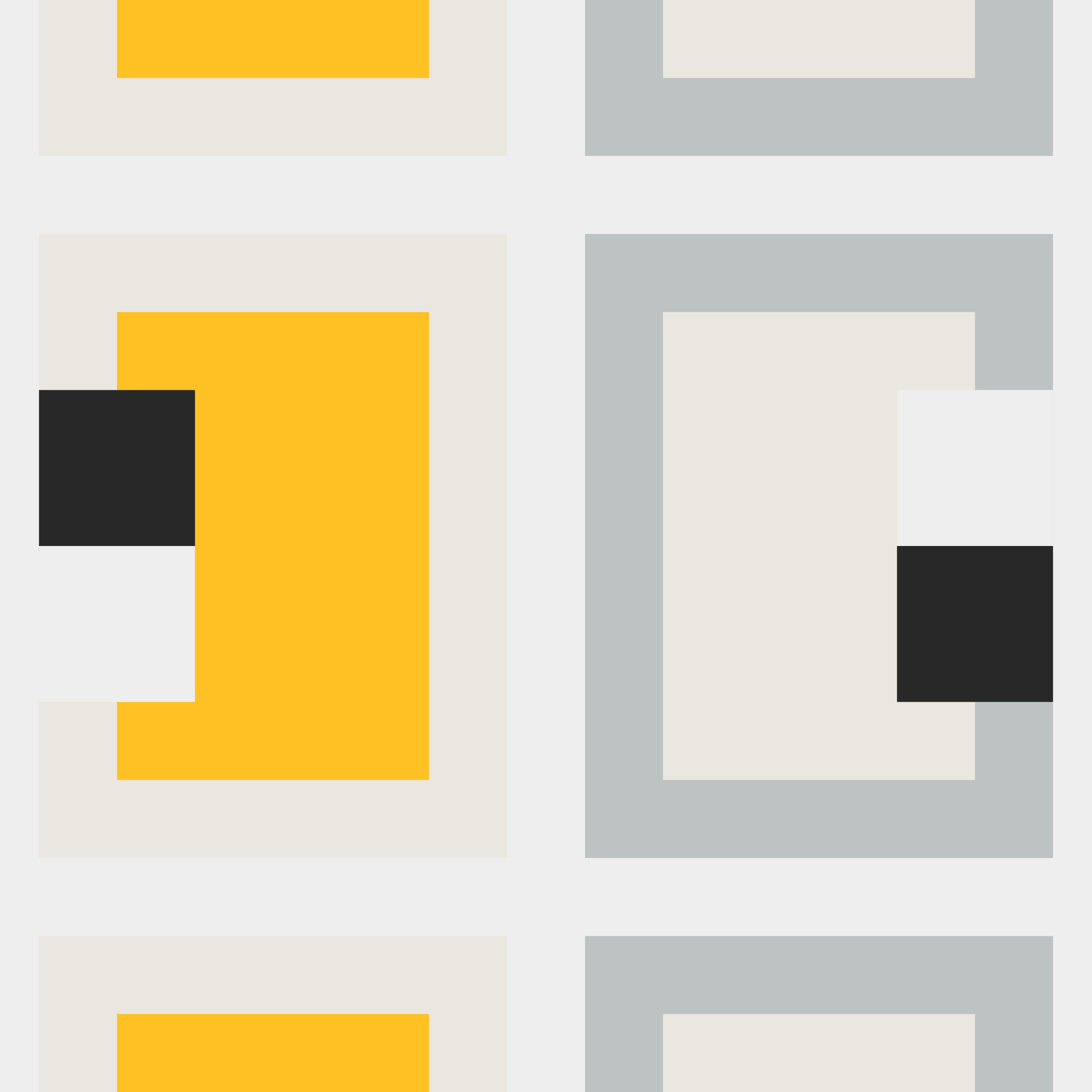 Art Blocks - Art Blocks v2 - Placement #285 - NFT # 205000285