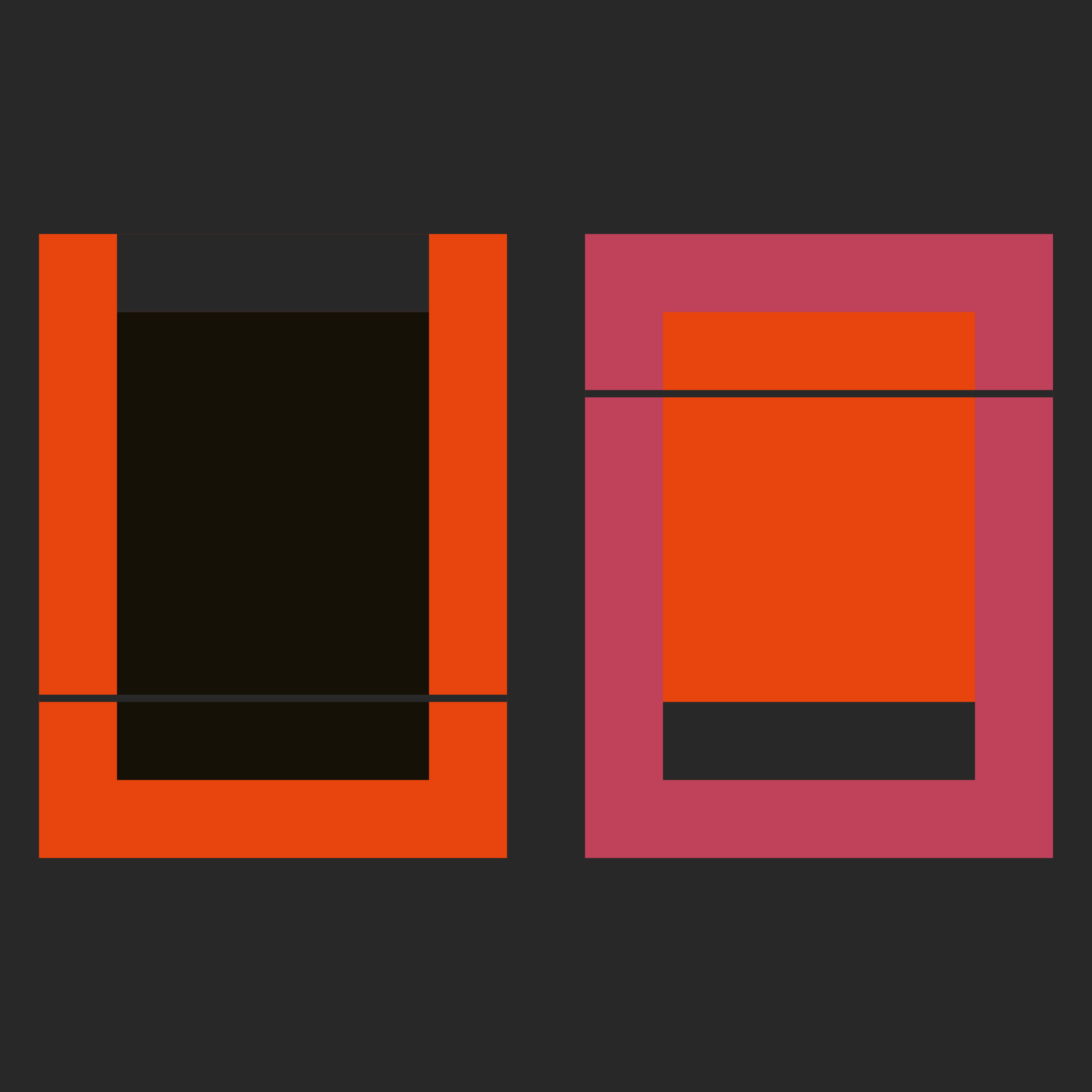 Art Blocks - Art Blocks v2 - Placement #495 - NFT # 205000495