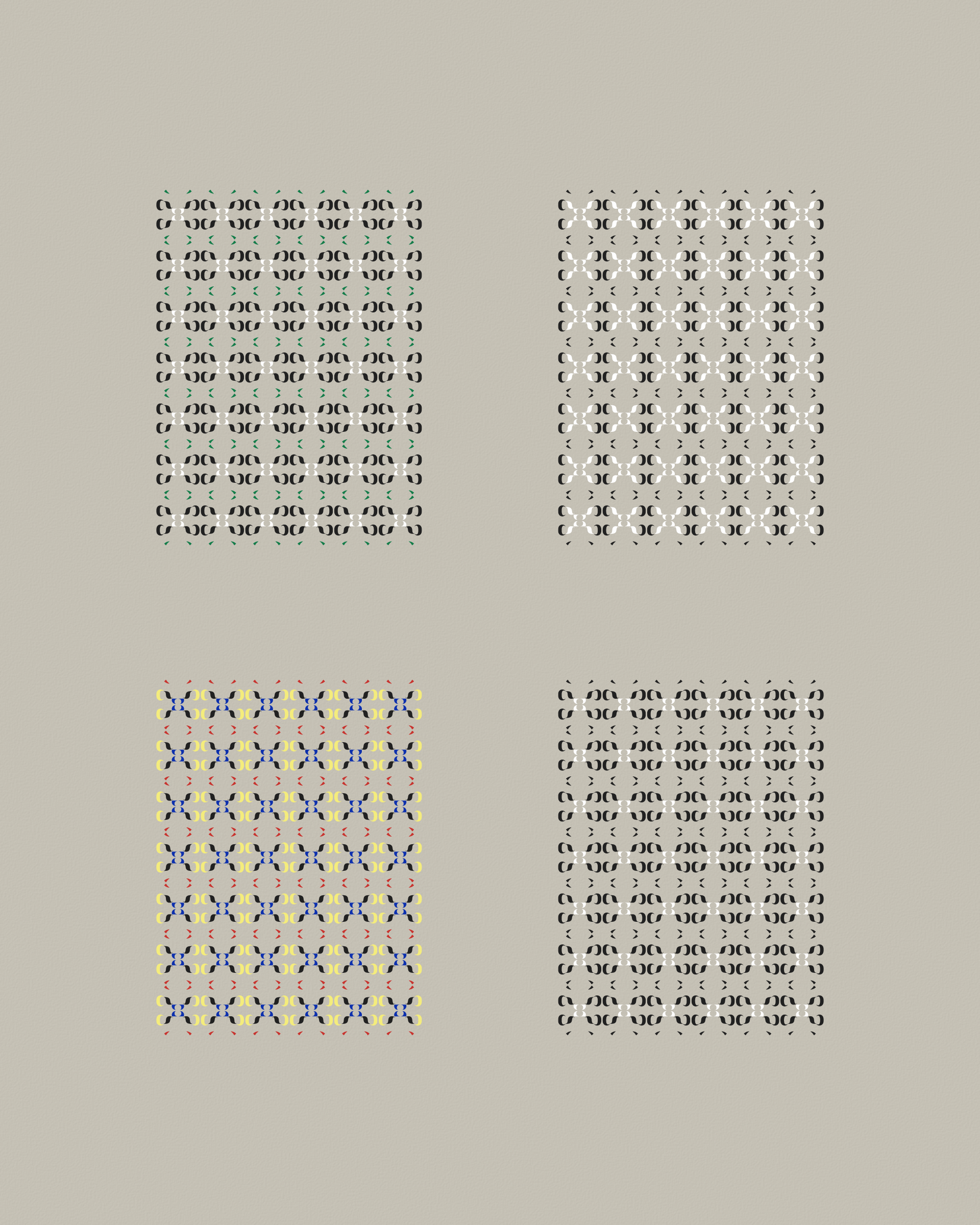 Art Blocks - Art Blocks v2 - Asemica #0 - NFT # 206000000