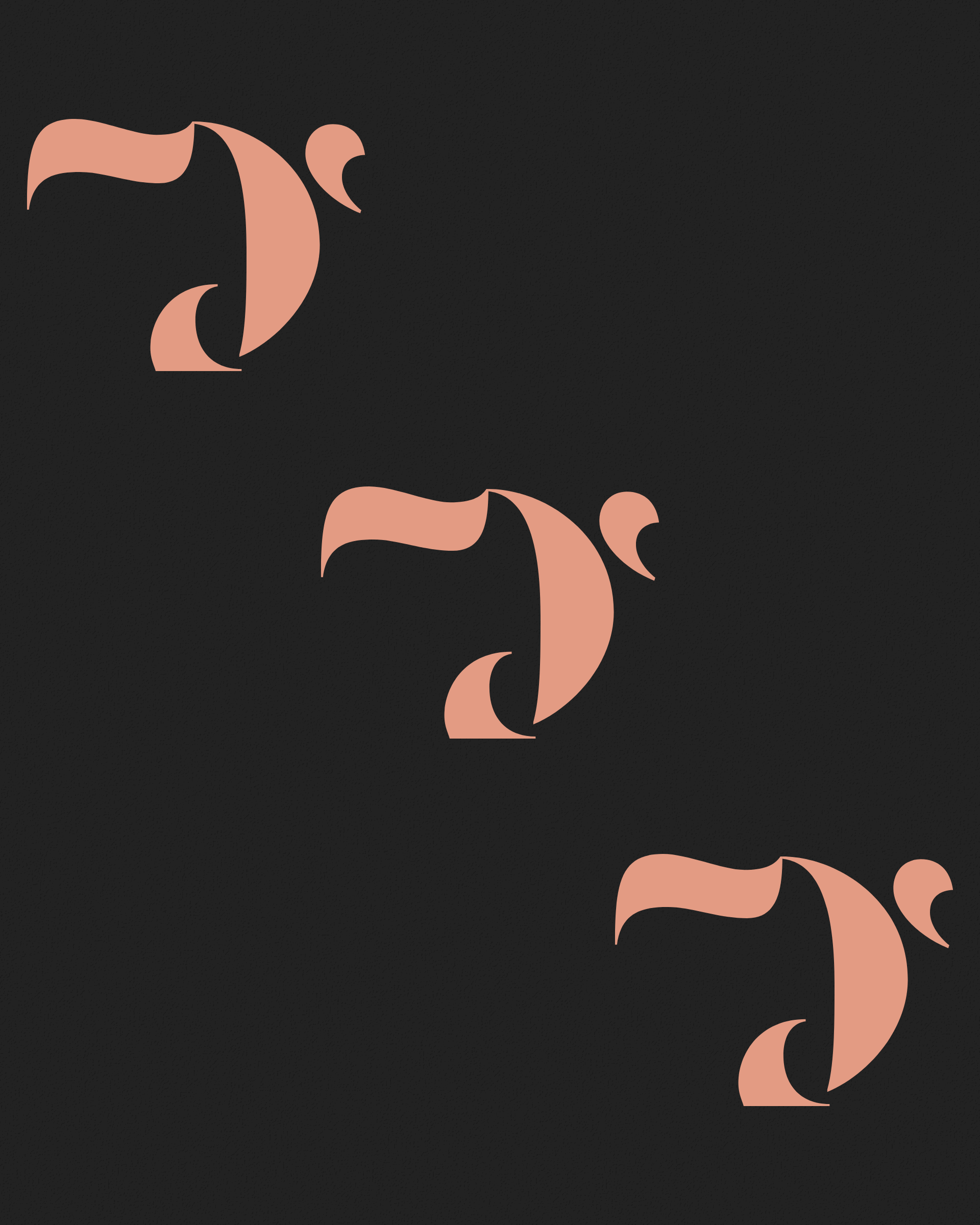 Art Blocks - Art Blocks v2 - Asemica #30 - NFT # 206000030