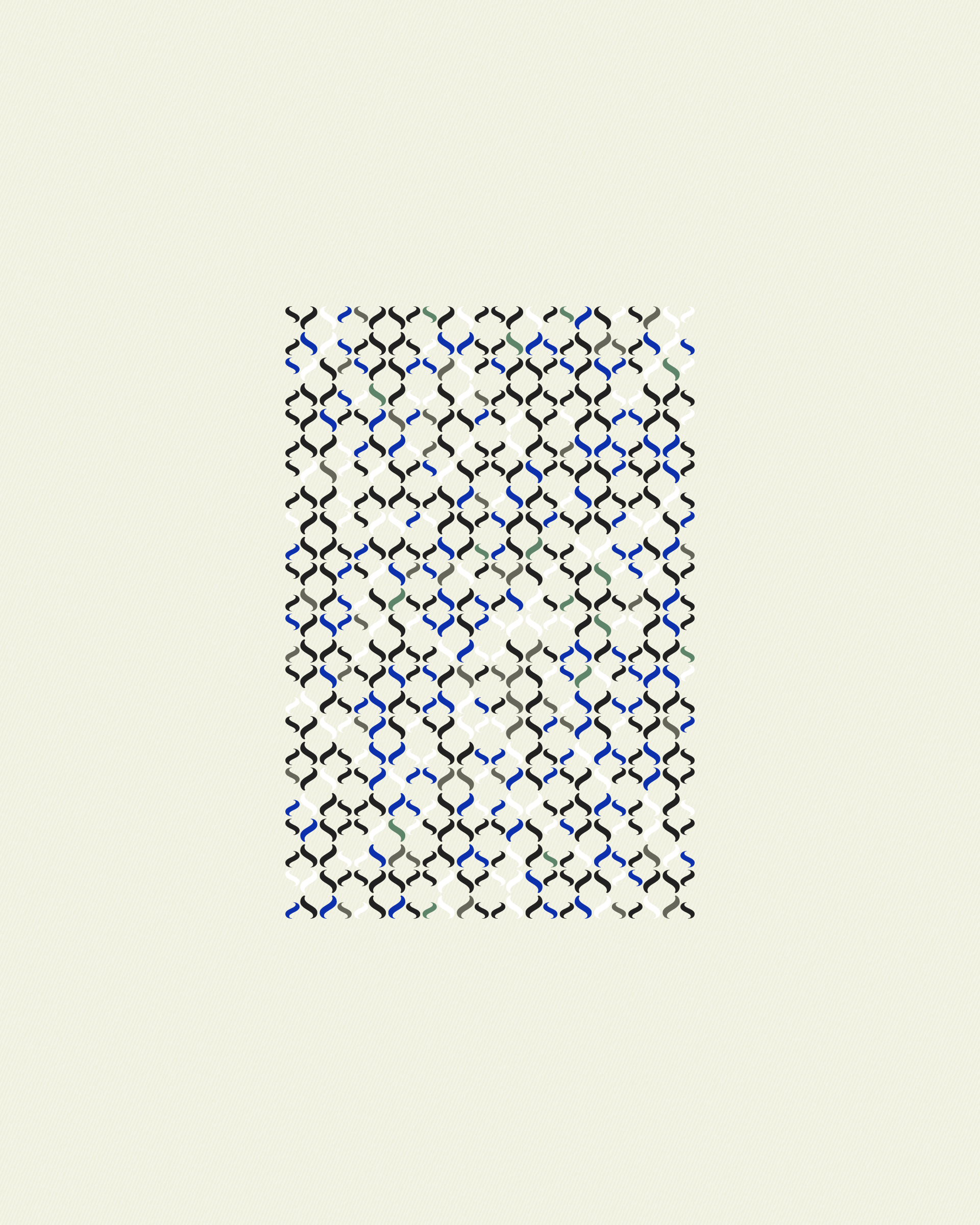 Art Blocks - Art Blocks v2 - Asemica #45 - NFT # 206000045