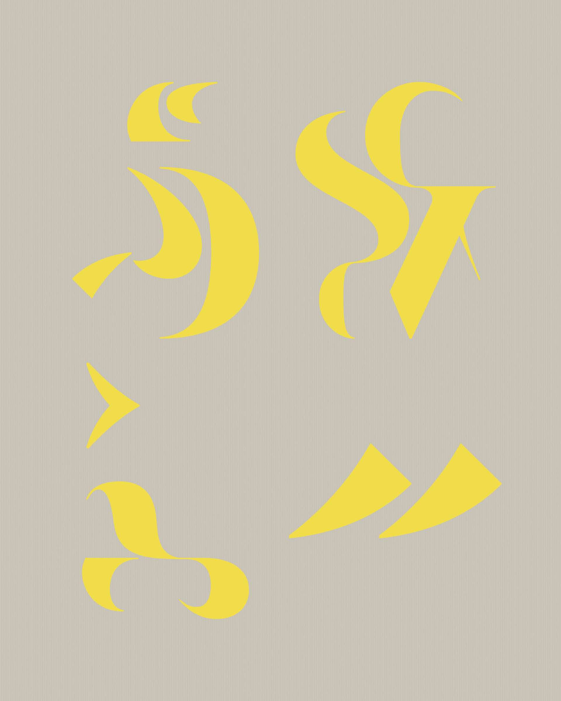 Art Blocks - Art Blocks v2 - Asemica #50 - NFT # 206000050