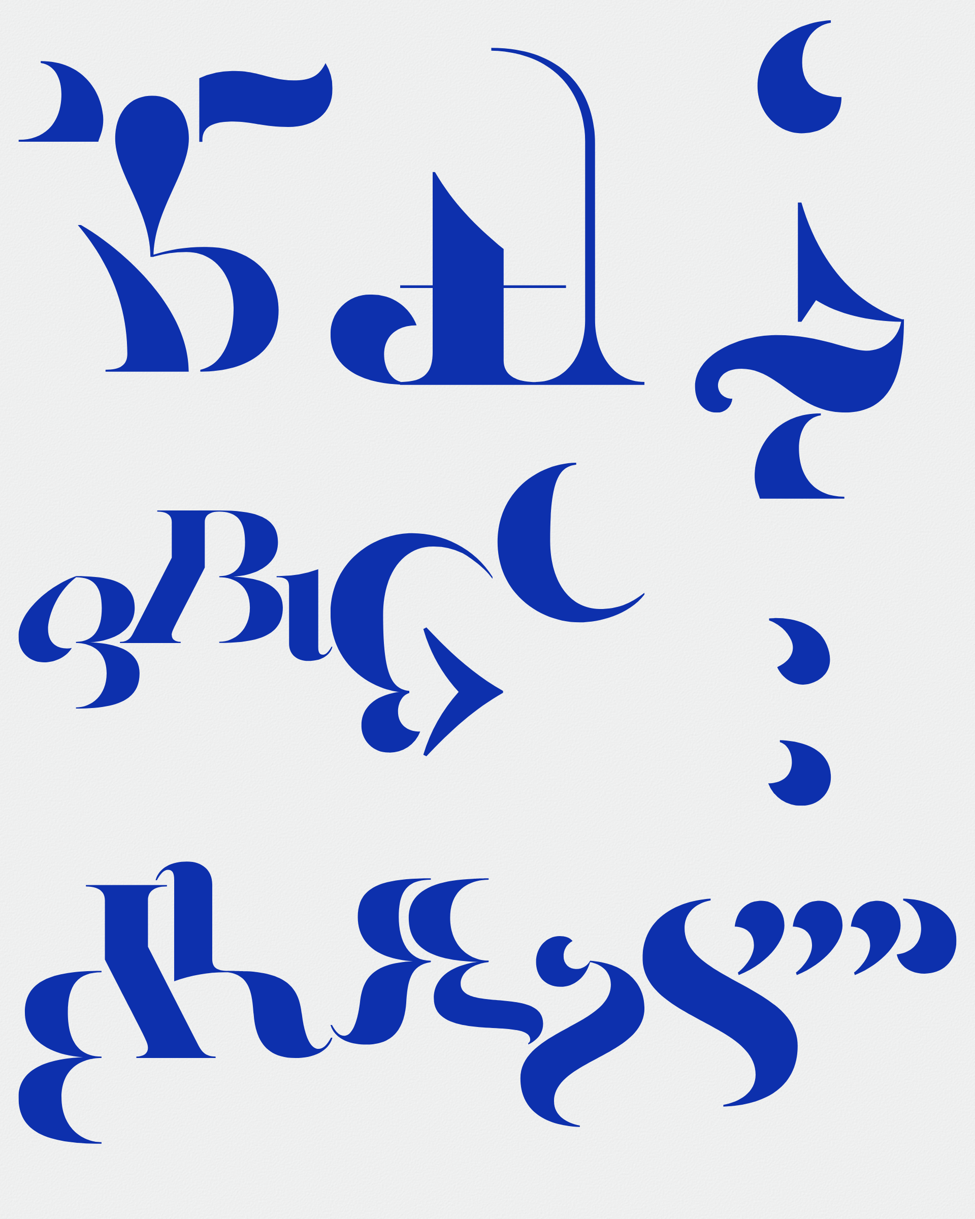 Art Blocks - Art Blocks v2 - Asemica #64 - NFT # 206000064