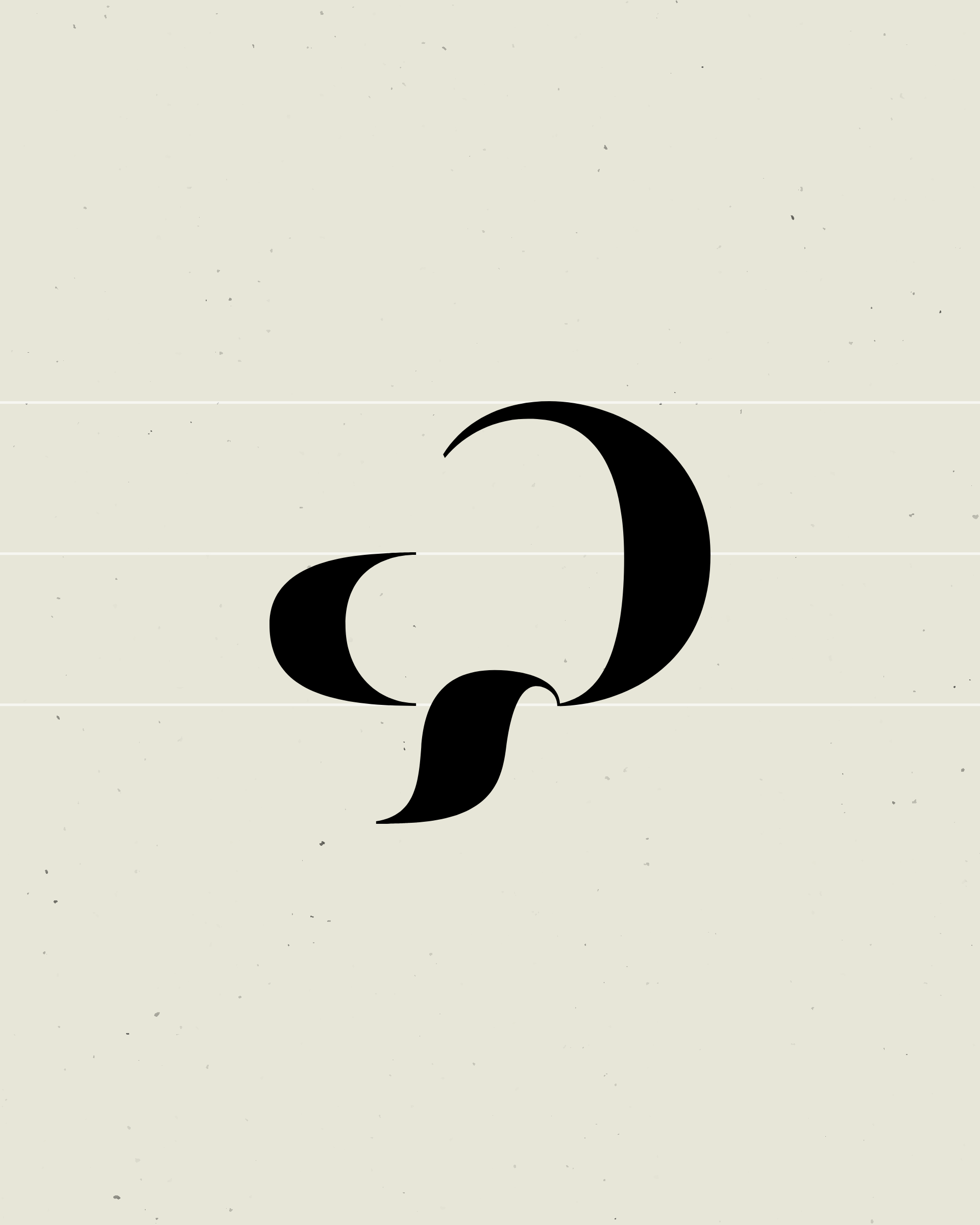 Art Blocks - Art Blocks v2 - Asemica #71 - NFT # 206000071