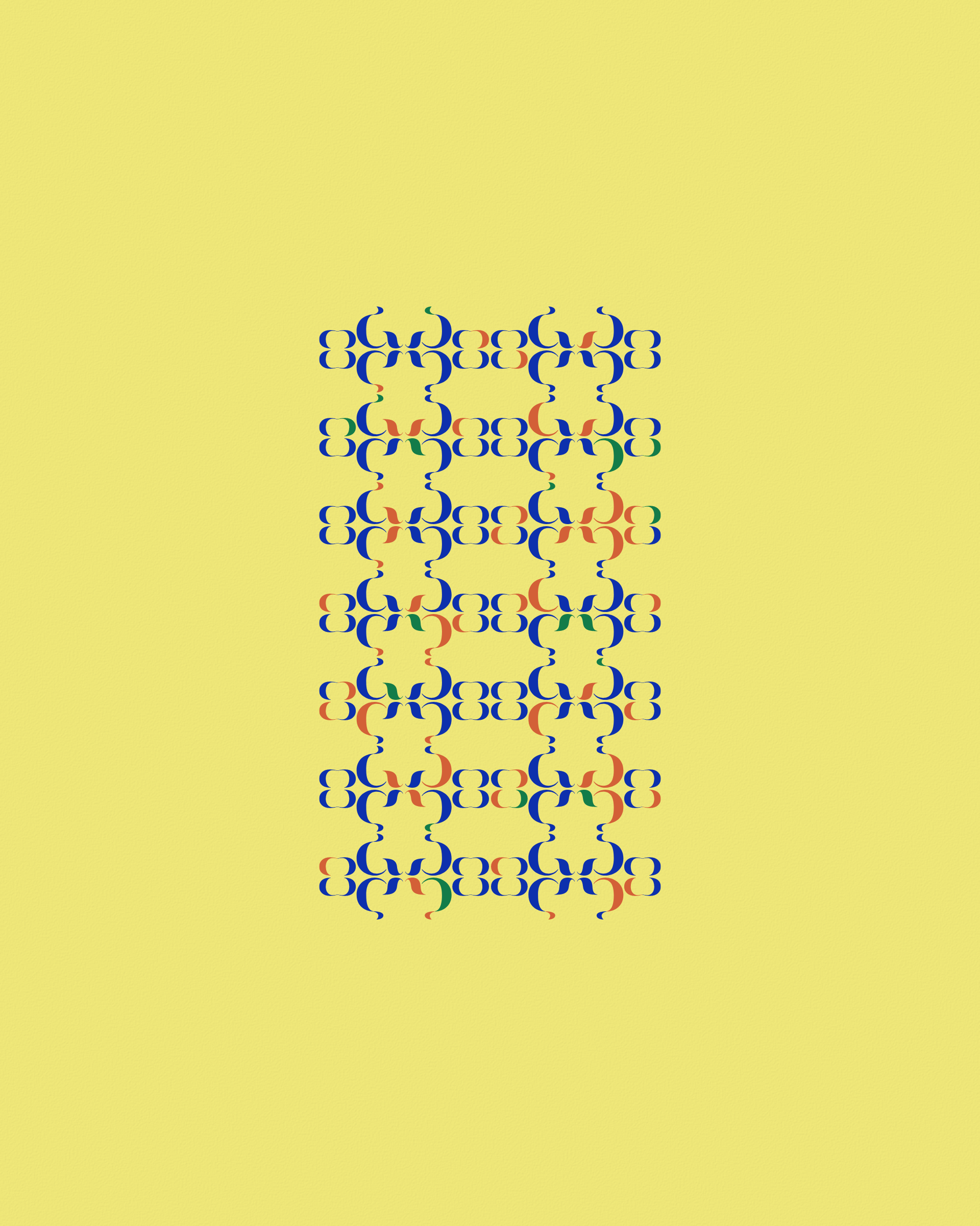 Art Blocks - Art Blocks v2 - Asemica #72 - NFT # 206000072