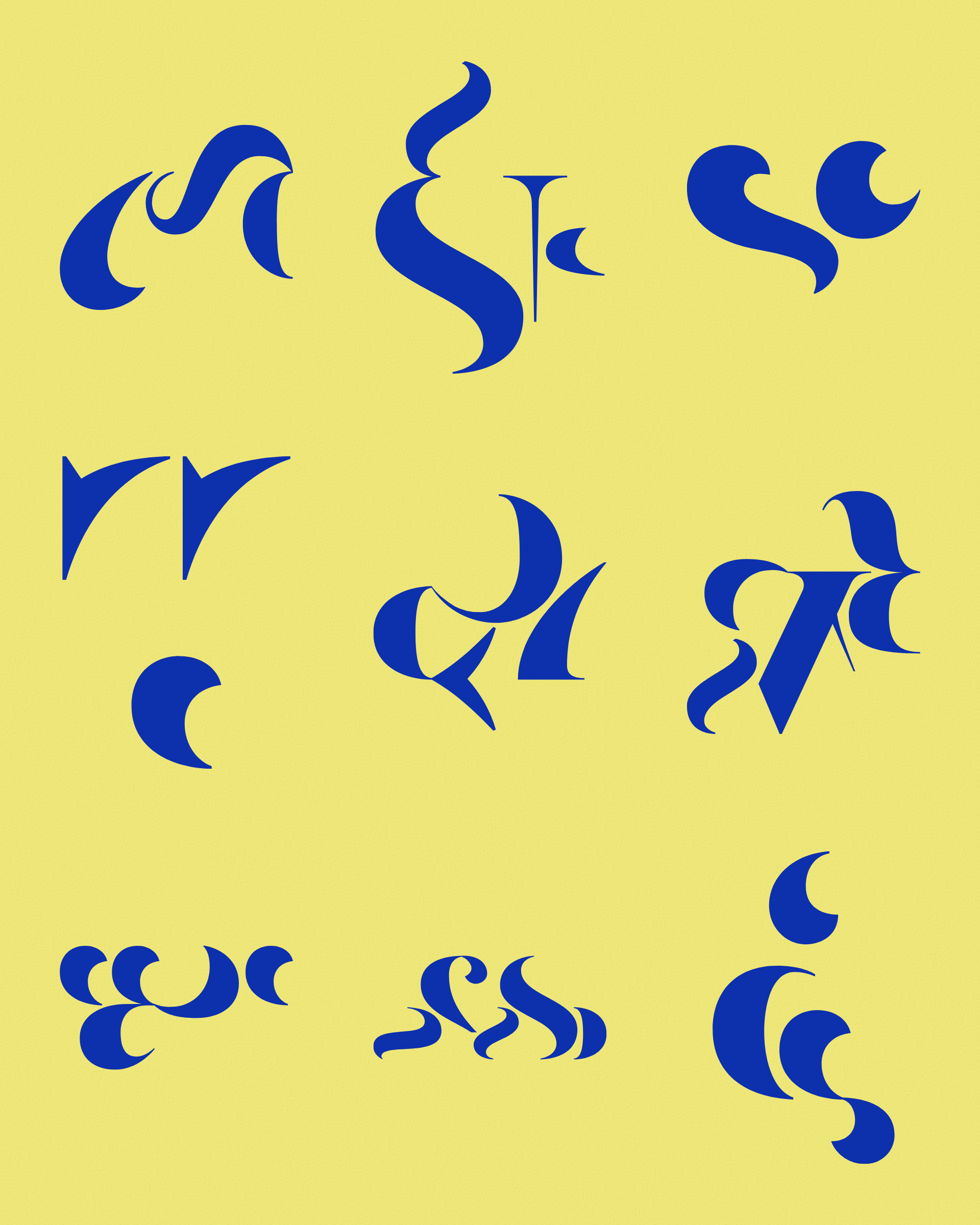 Art Blocks - Art Blocks v2 - Asemica #74 - NFT # 206000074