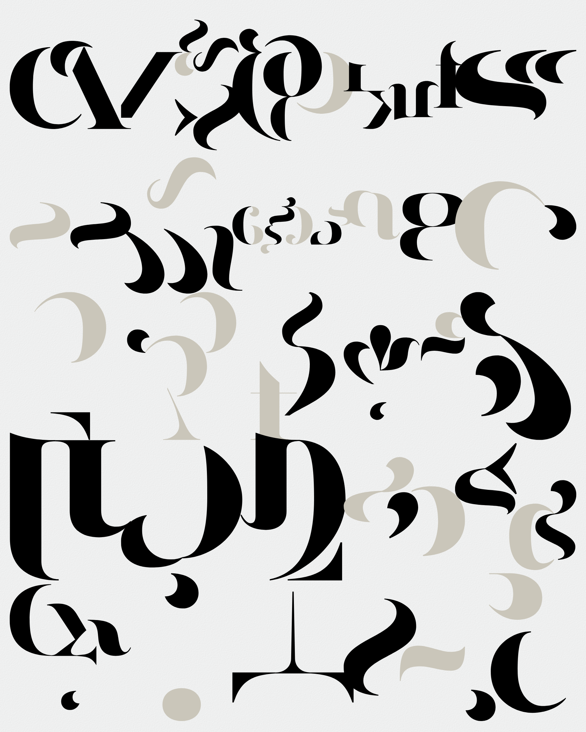 Art Blocks - Art Blocks v2 - Asemica #128 - NFT # 206000128