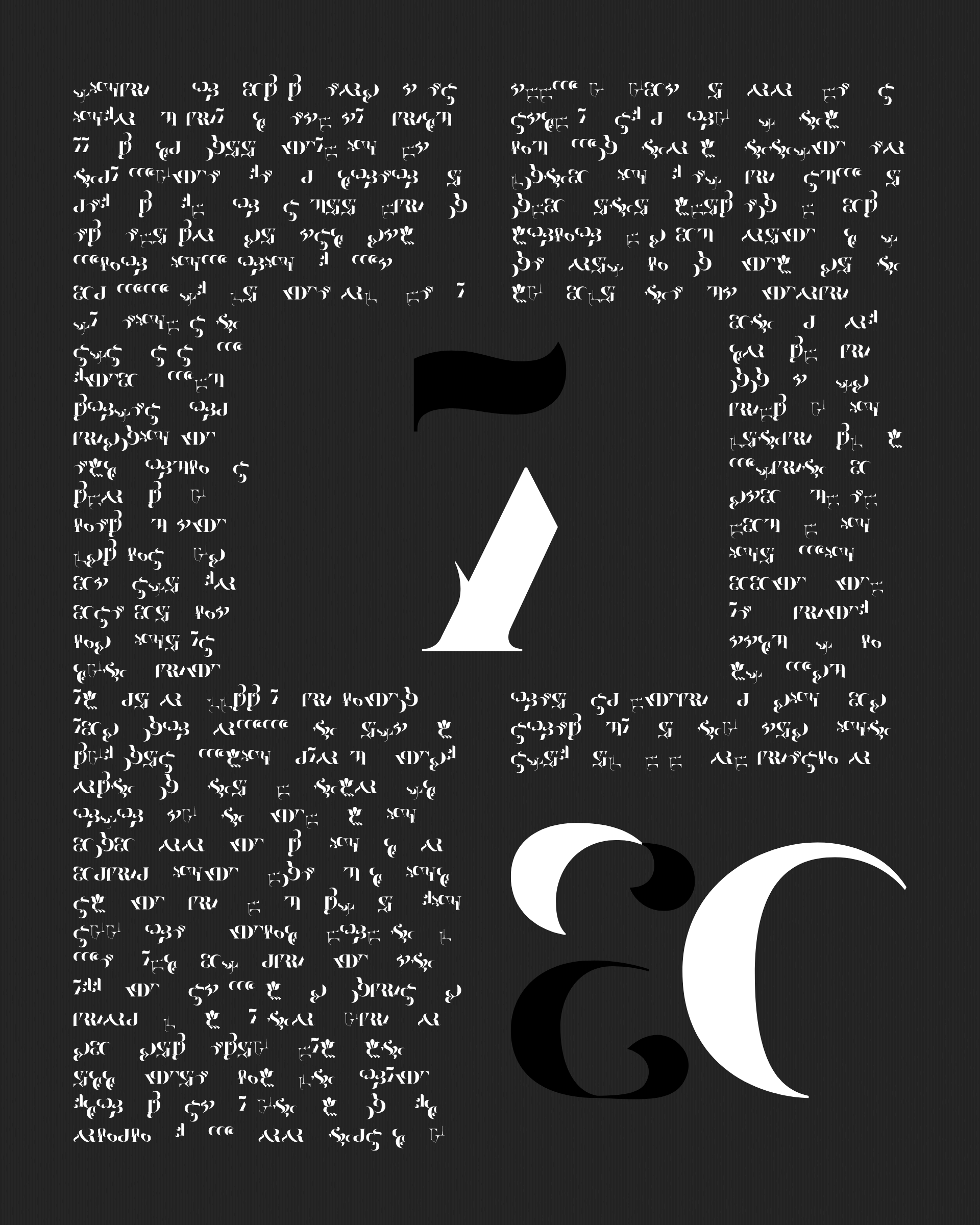 Art Blocks - Art Blocks v2 - Asemica #135 - NFT # 206000135