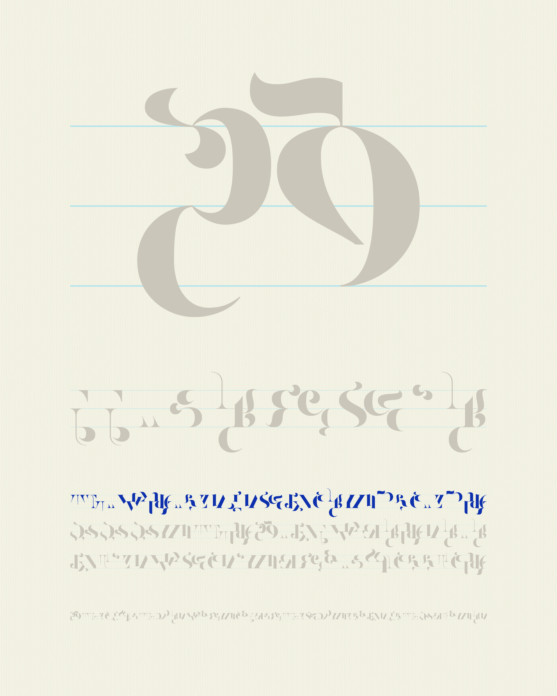 Art Blocks - Art Blocks v2 - Asemica #137 - NFT # 206000137