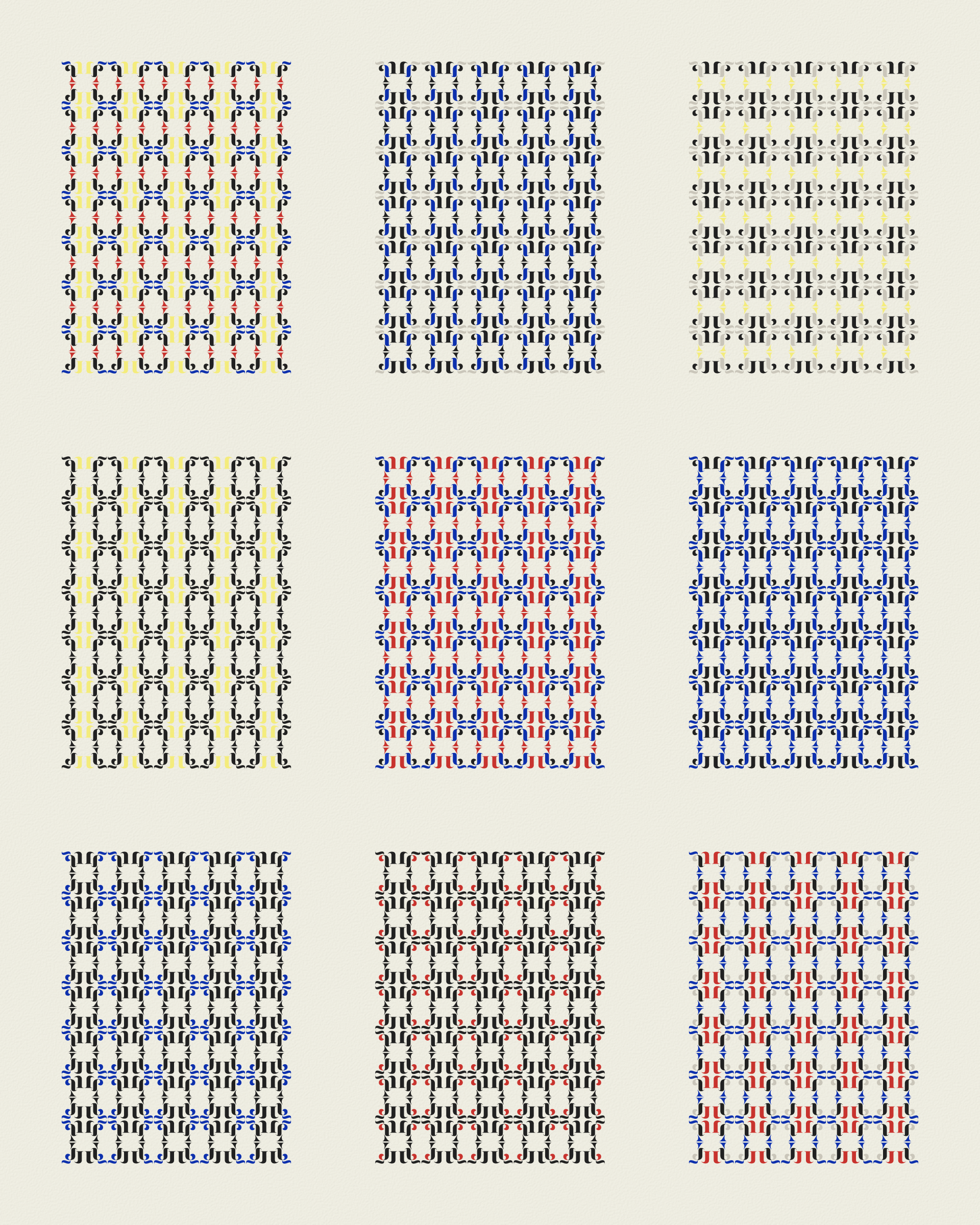 Art Blocks - Art Blocks v2 - Asemica #140 - NFT # 206000140
