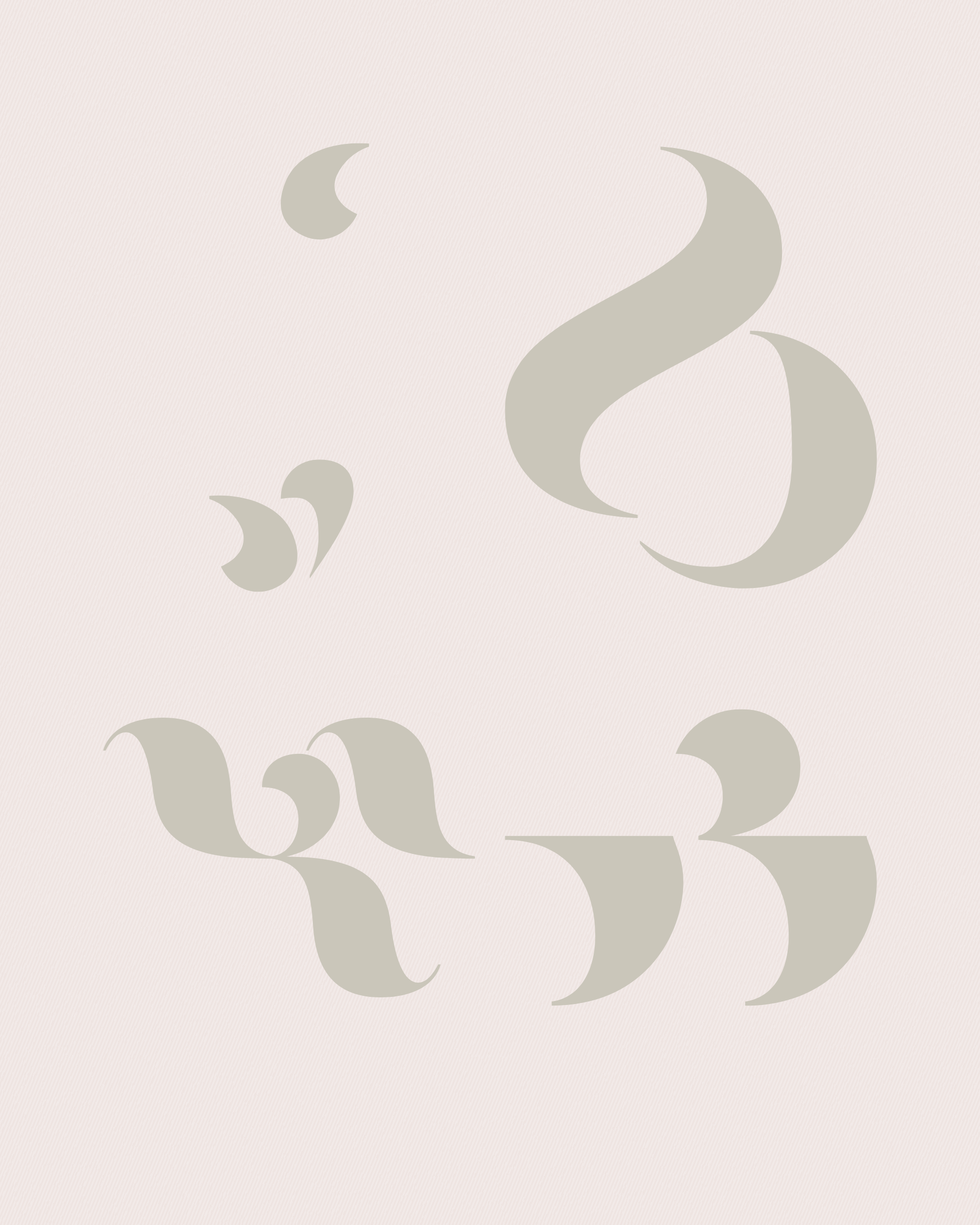 Art Blocks - Art Blocks v2 - Asemica #148 - NFT # 206000148