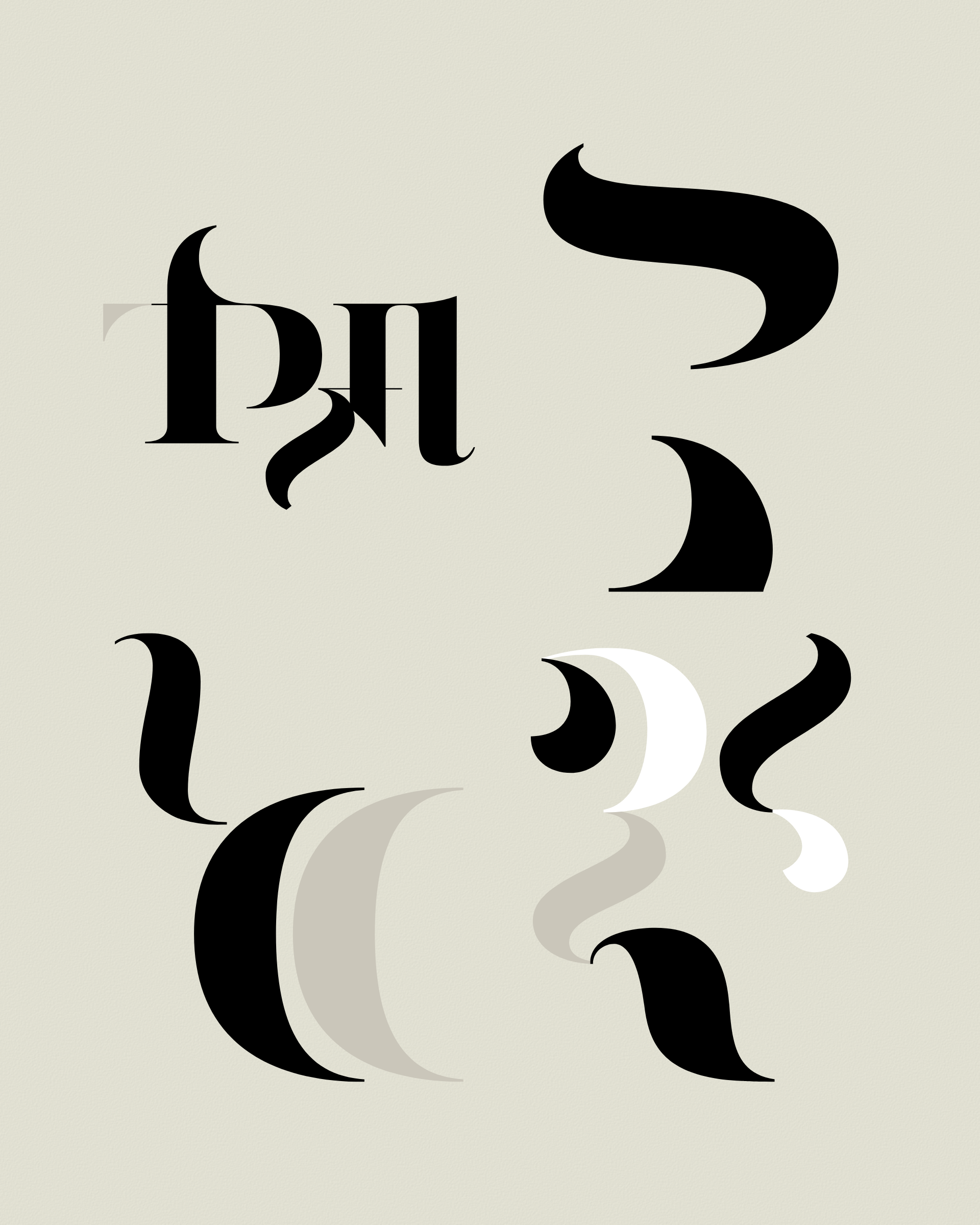 Art Blocks - Art Blocks v2 - Asemica #154 - NFT # 206000154