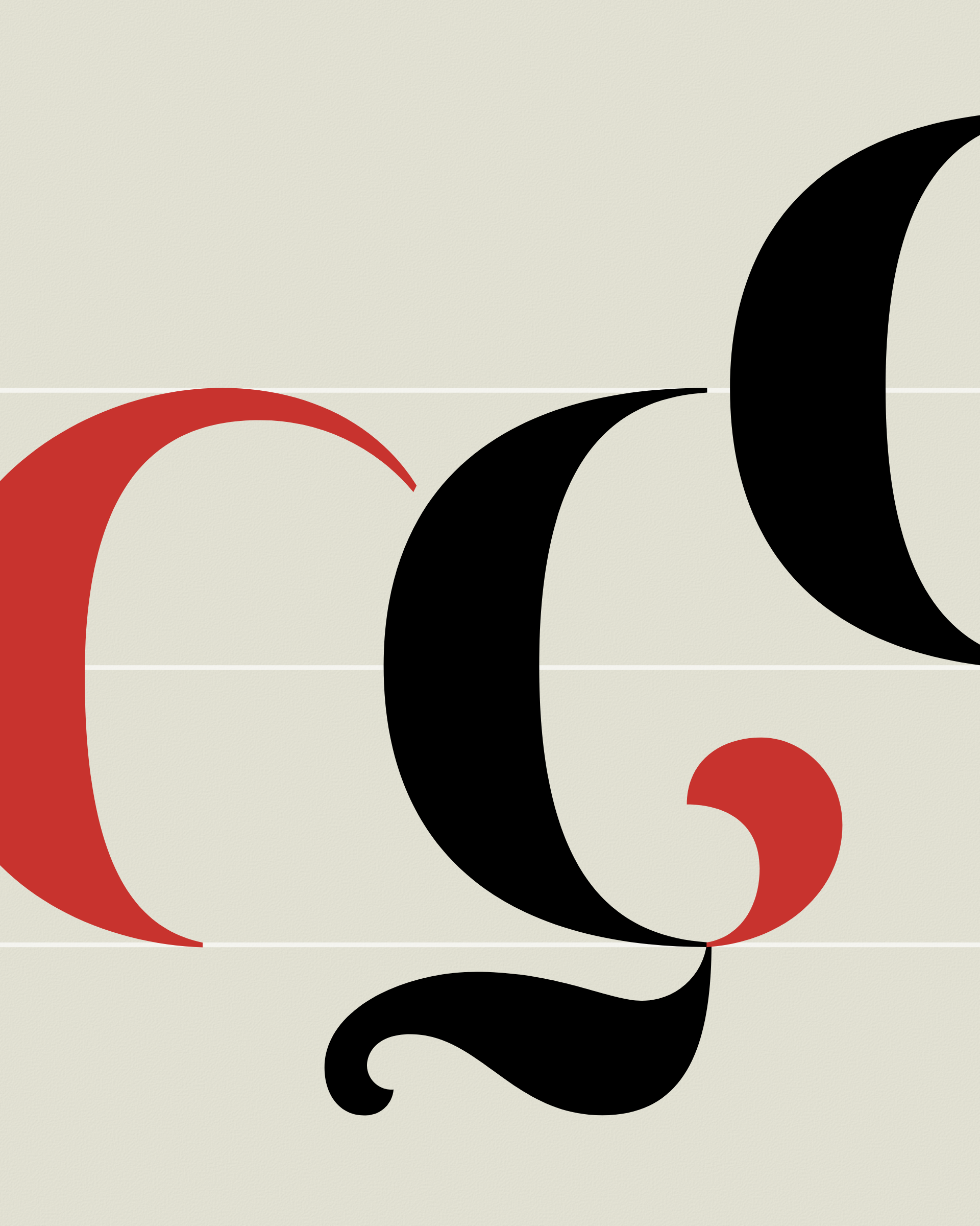 Art Blocks - Art Blocks v2 - Asemica #159 - NFT # 206000159