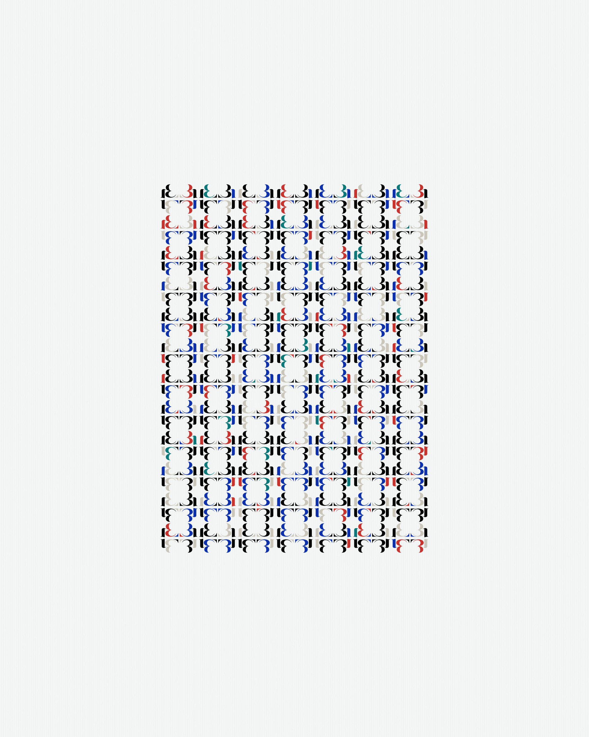 Art Blocks - Art Blocks v2 - Asemica #174 - NFT # 206000174