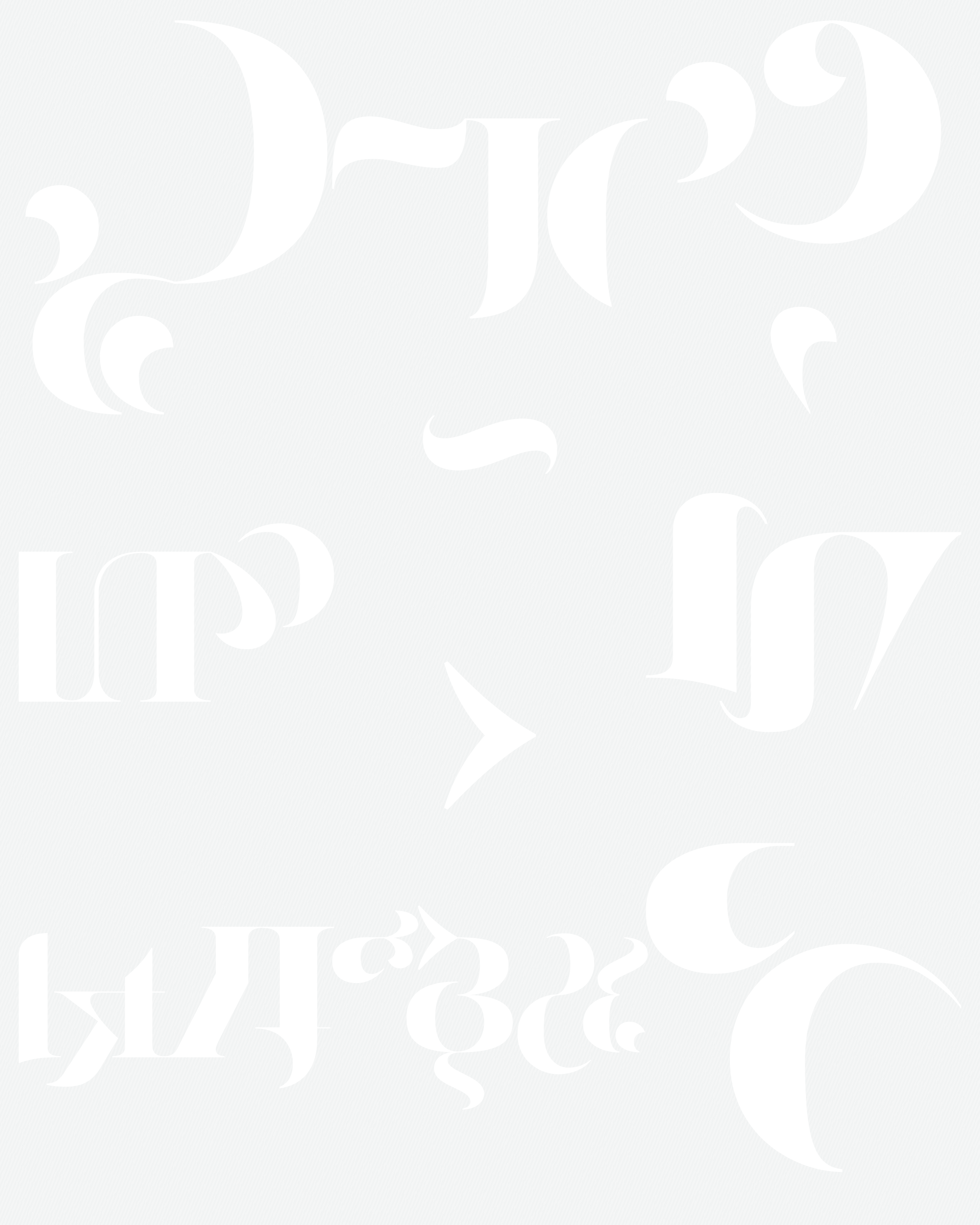 Art Blocks - Art Blocks v2 - Asemica #175 - NFT # 206000175