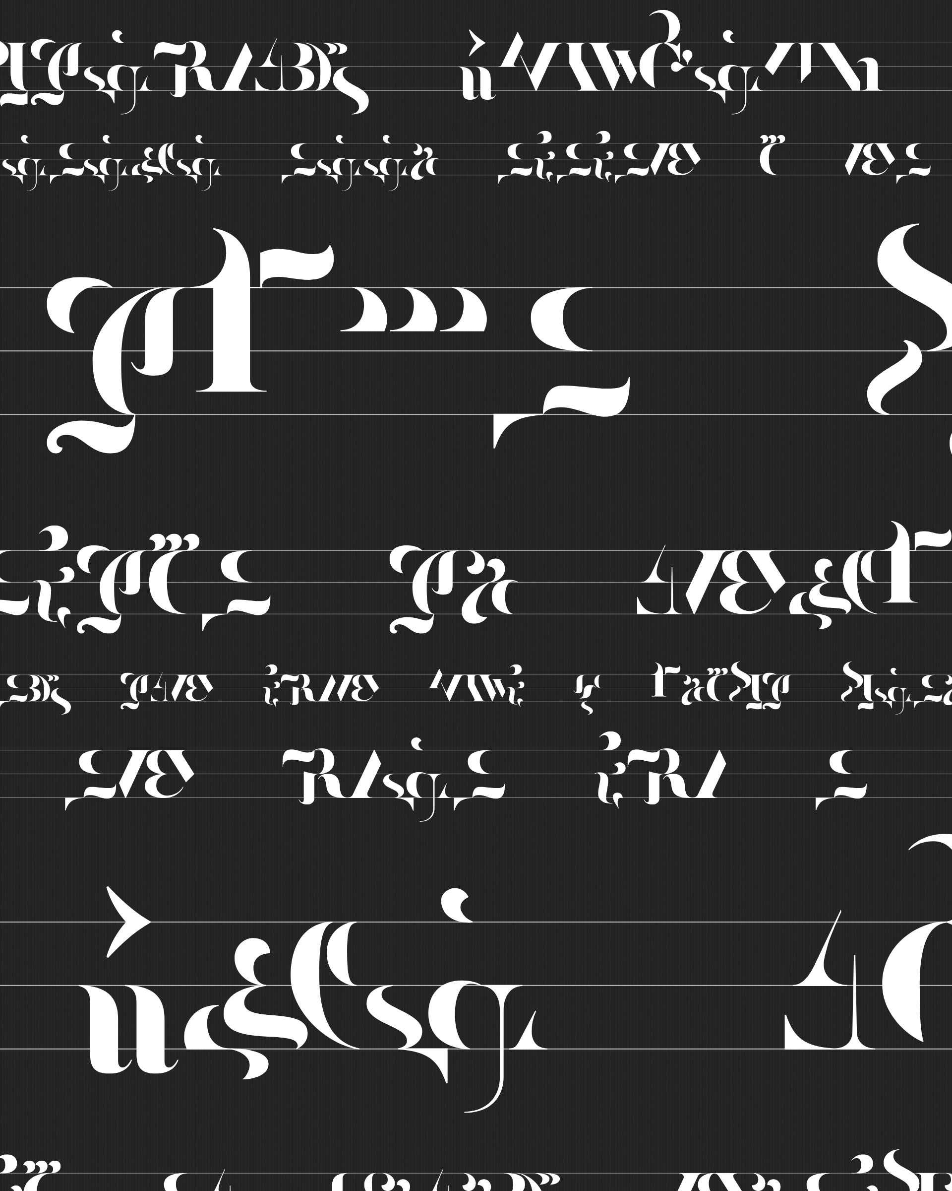 Art Blocks - Art Blocks v2 - Asemica #192 - NFT # 206000192