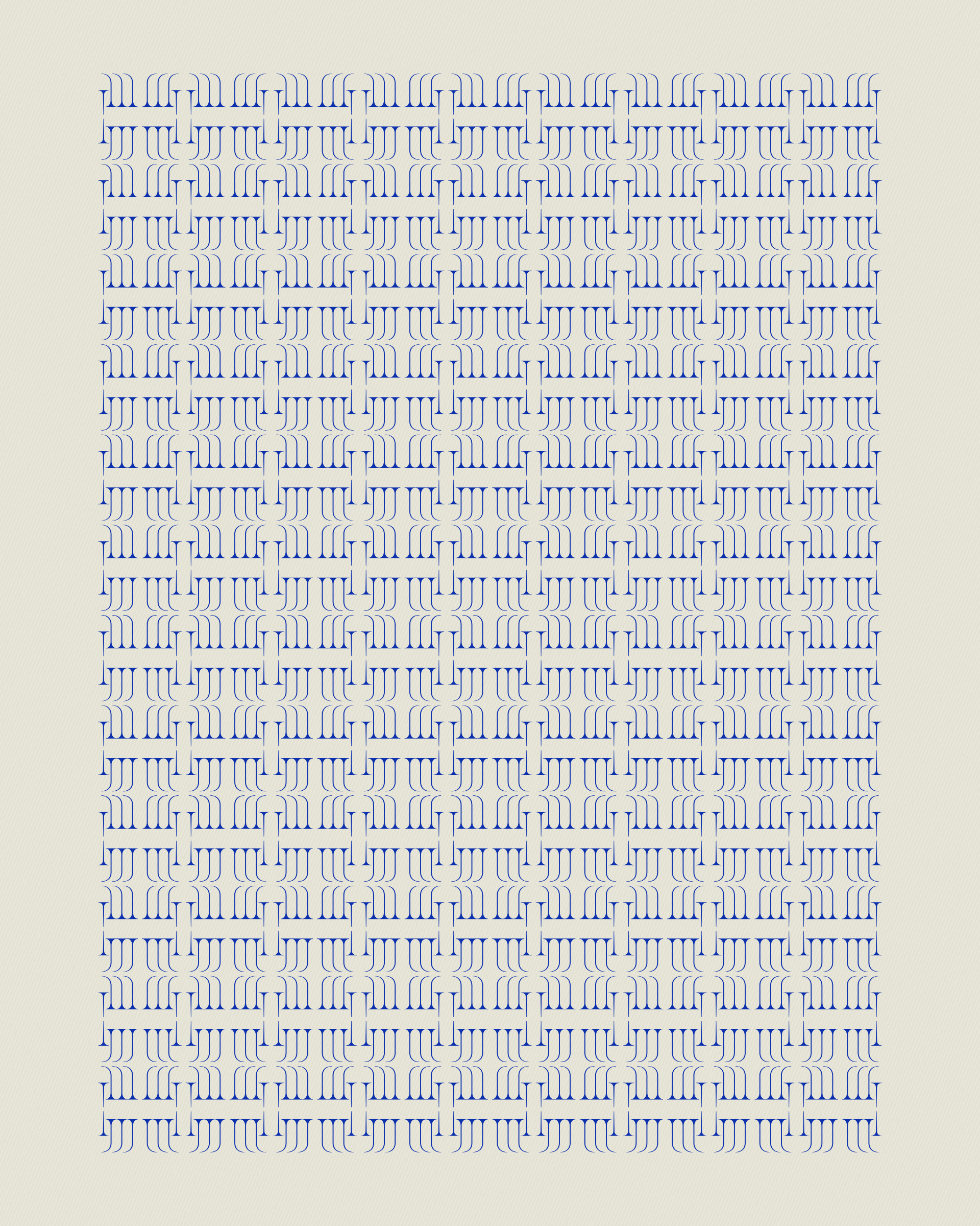 Art Blocks - Art Blocks v2 - Asemica #196 - NFT # 206000196