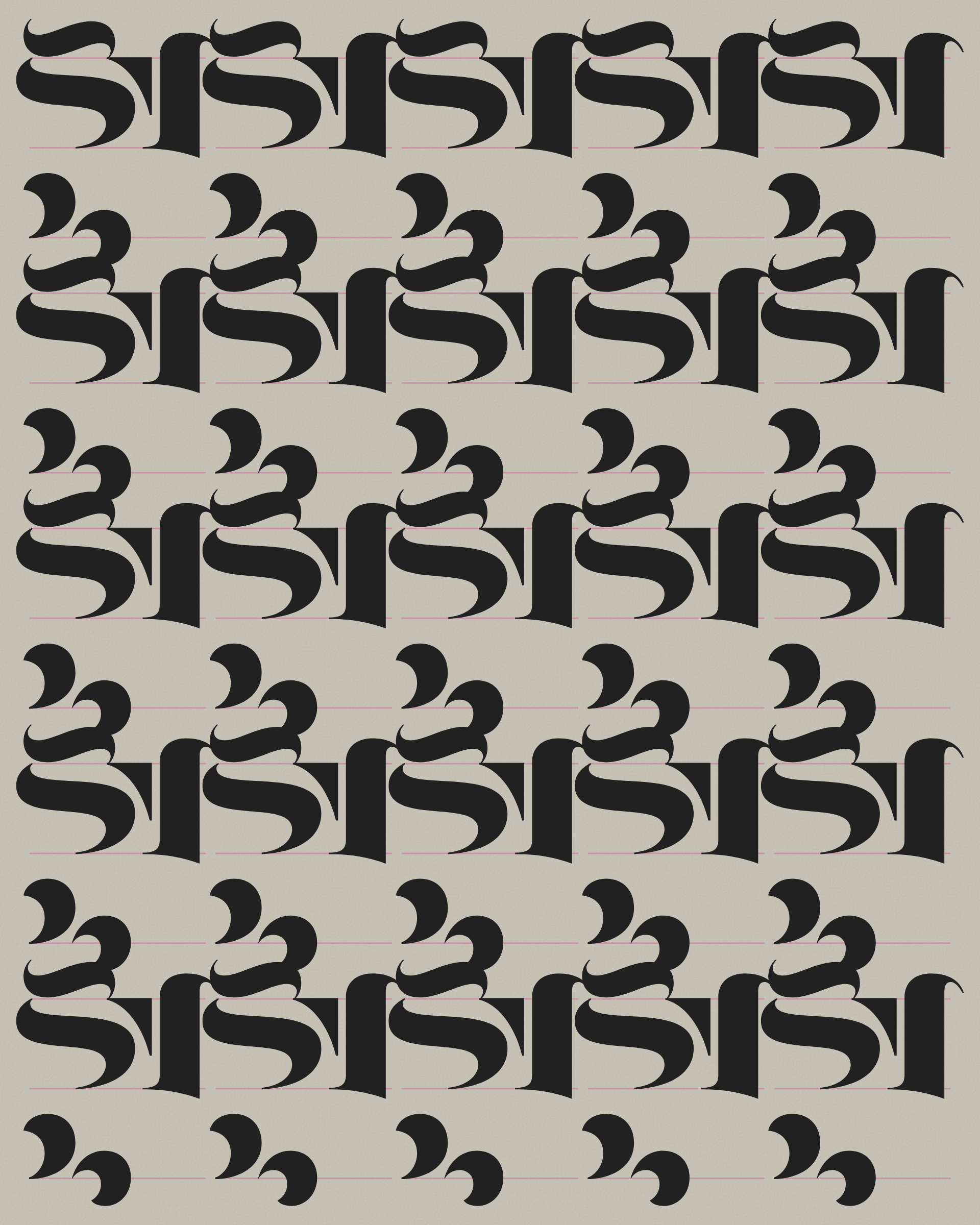 Art Blocks - Art Blocks v2 - Asemica #199 - NFT # 206000199