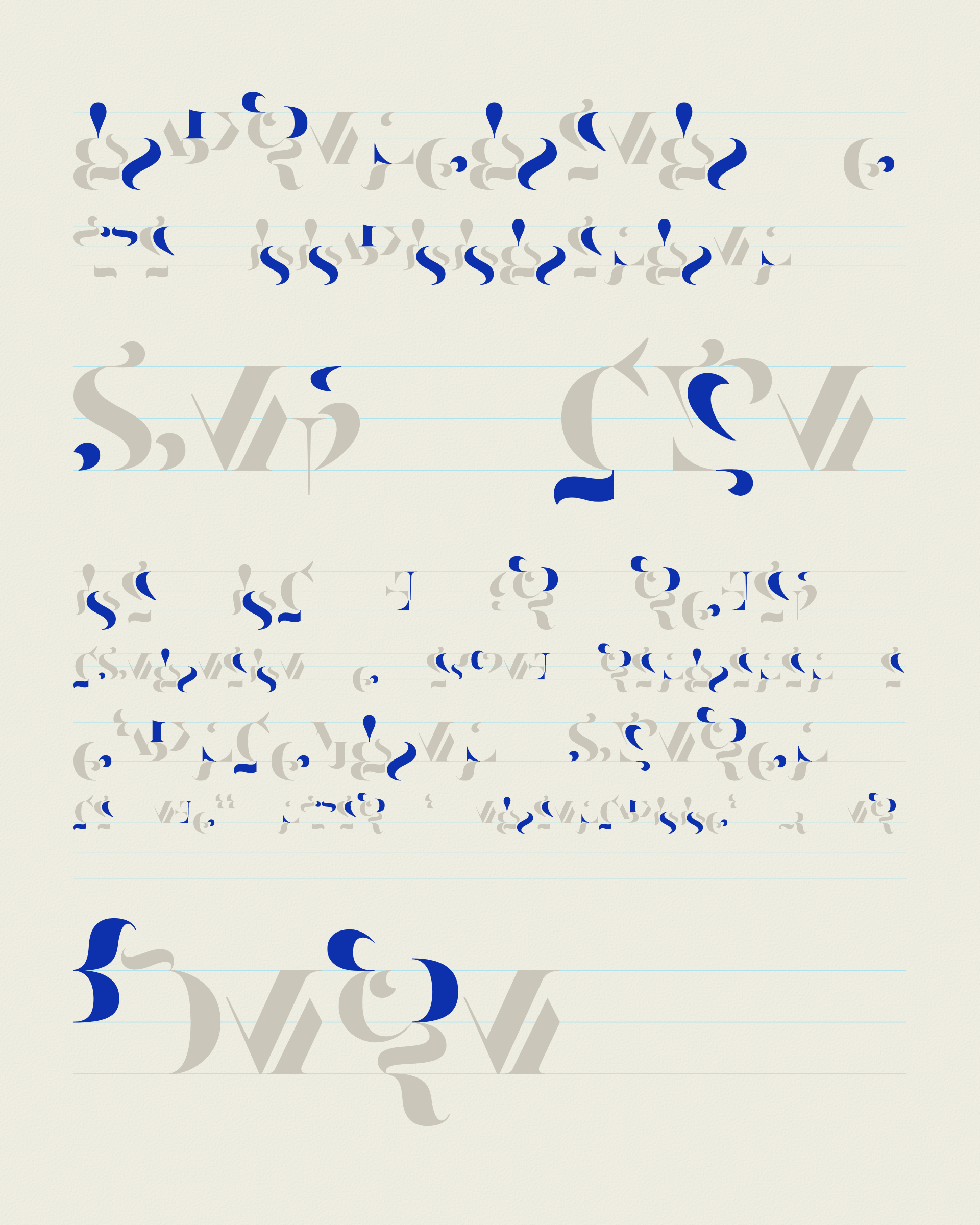 Art Blocks - Art Blocks v2 - Asemica #216 - NFT # 206000216